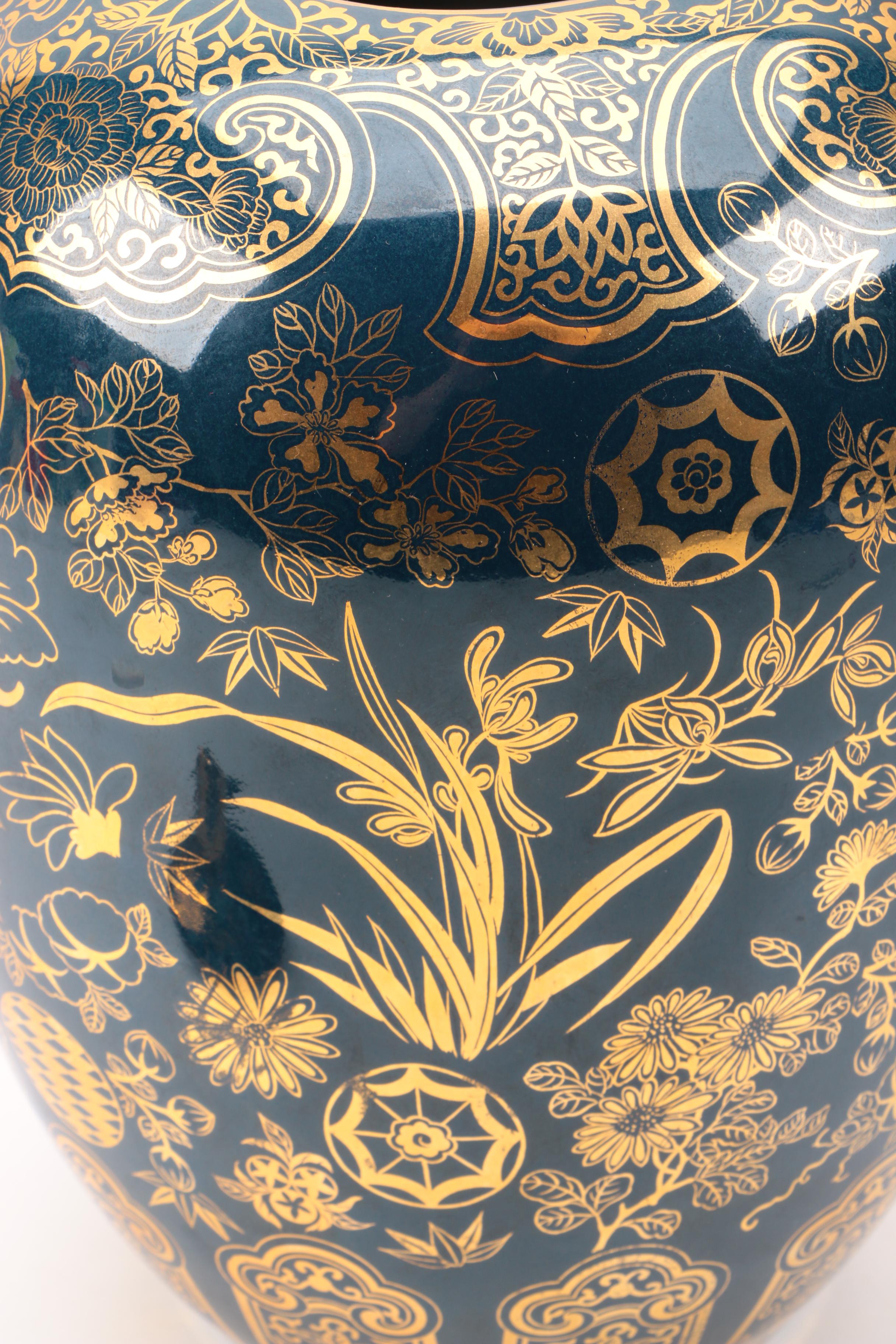 Asian Style Blue and Gold Ceramic Urn