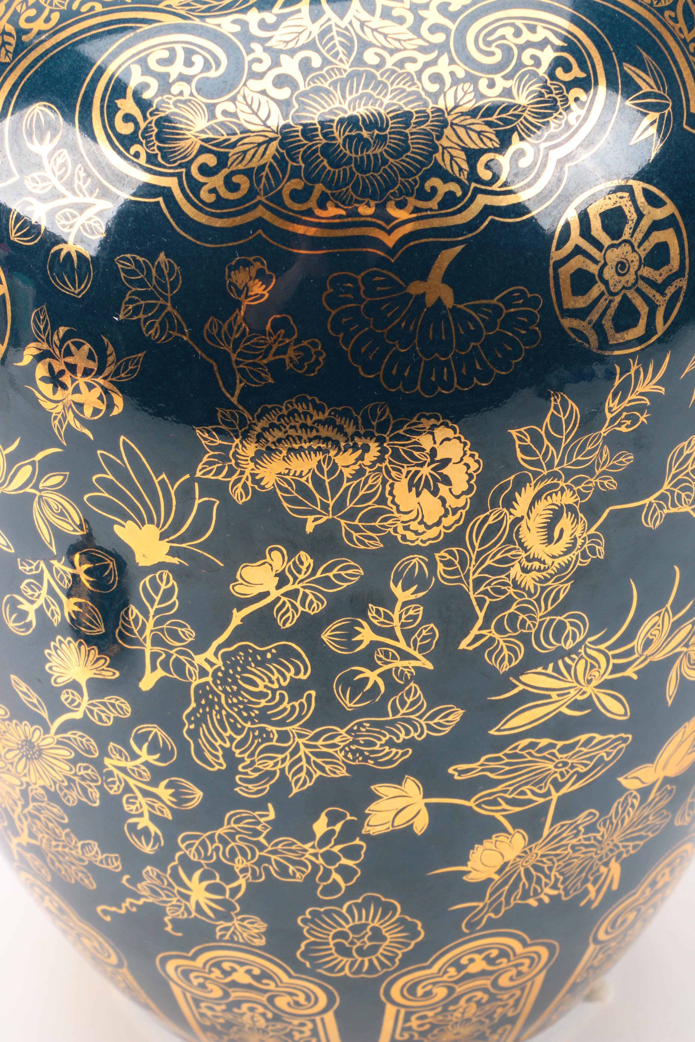 Asian Style Blue and Gold Ceramic Urn