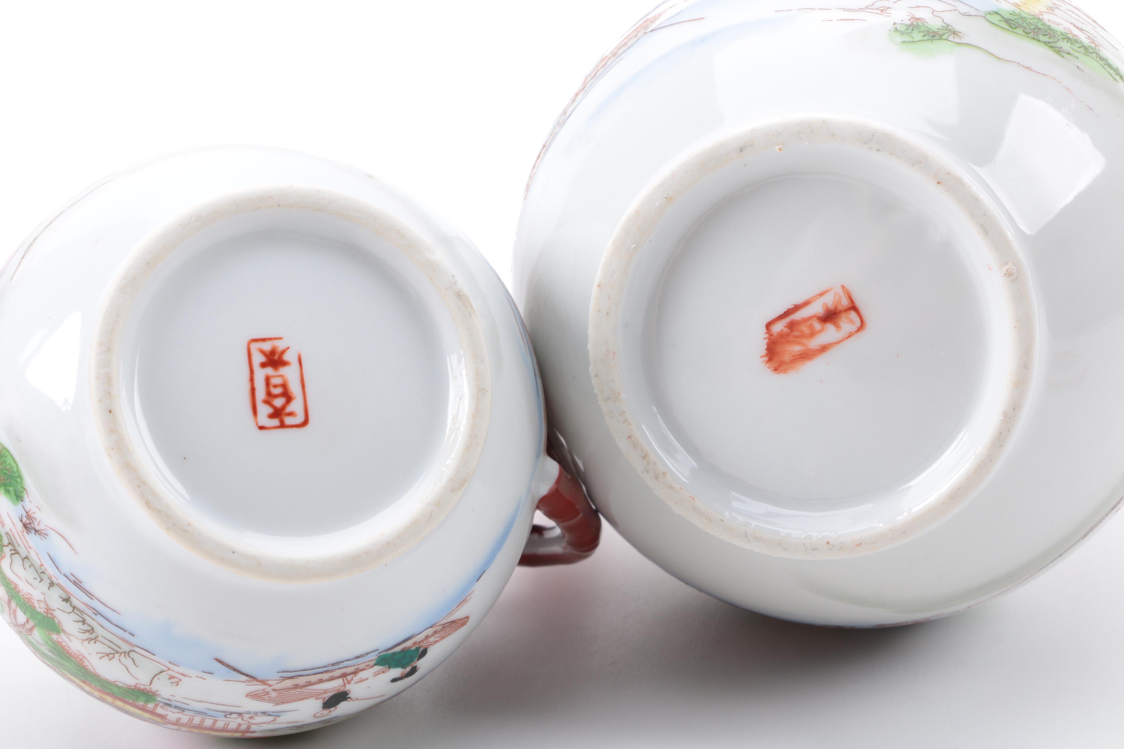 Japanese Ceramic Teapot and Lidded Jar