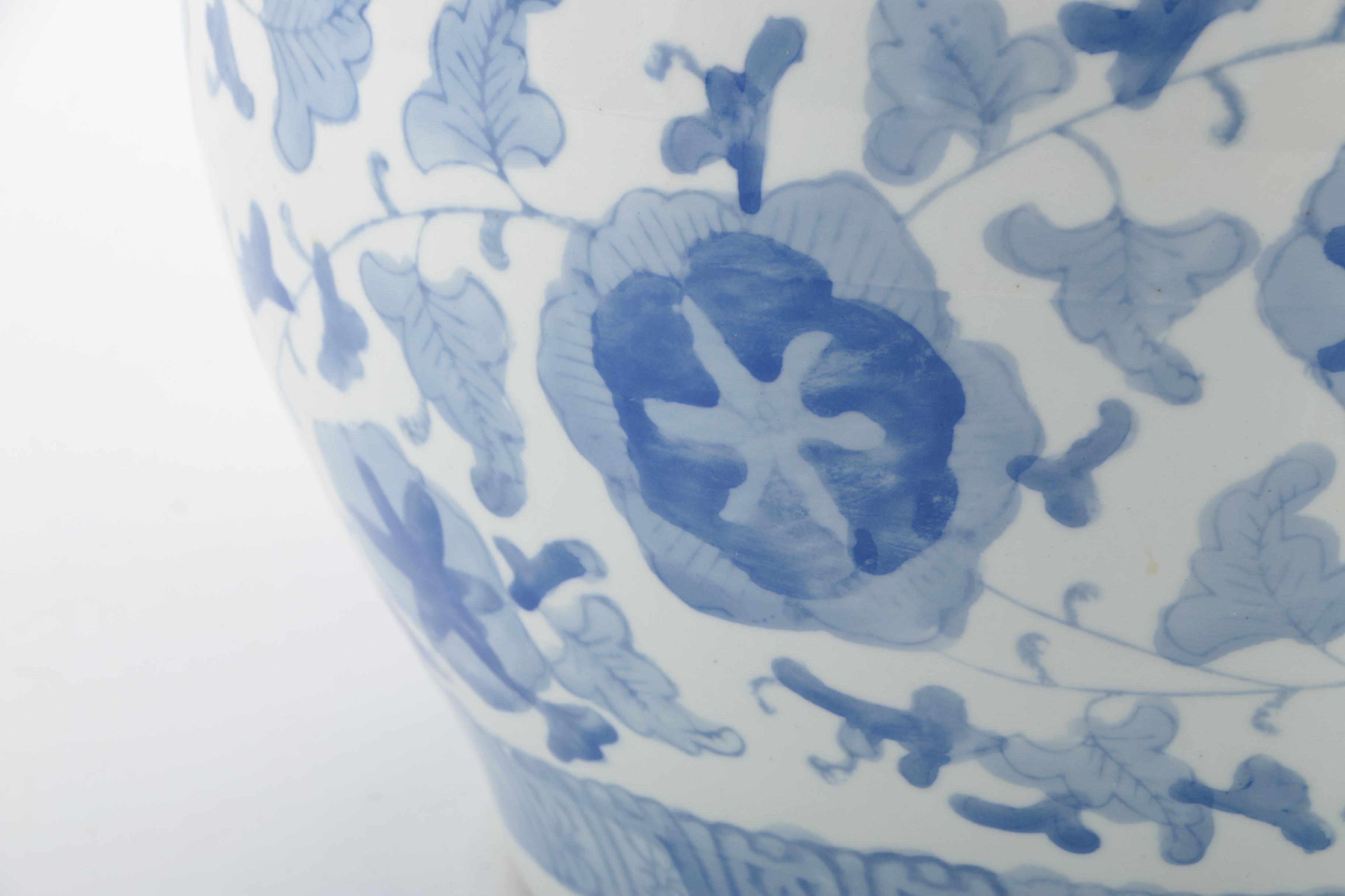 Blue and White Asian Style Planter