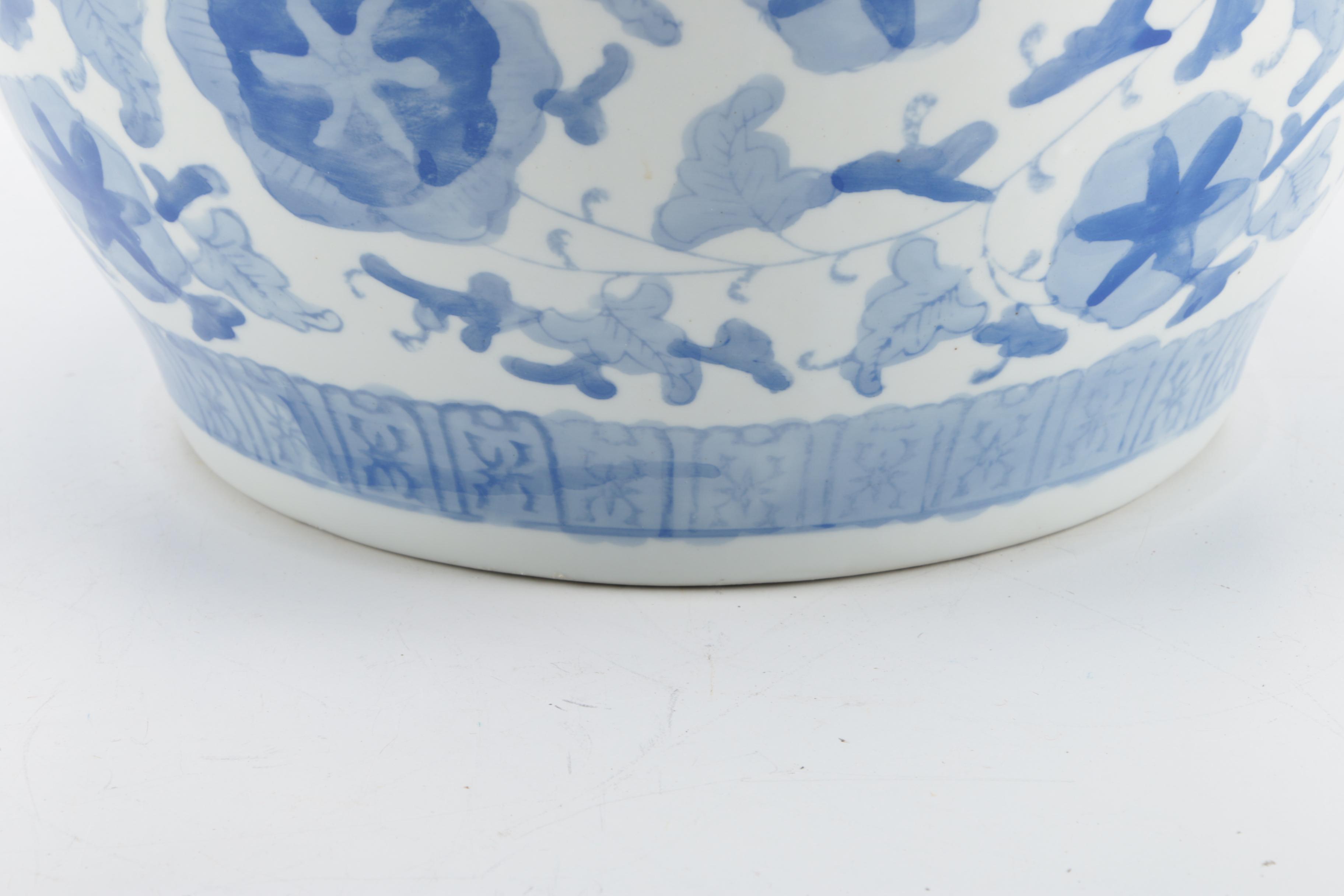 Blue and White Asian Style Planter