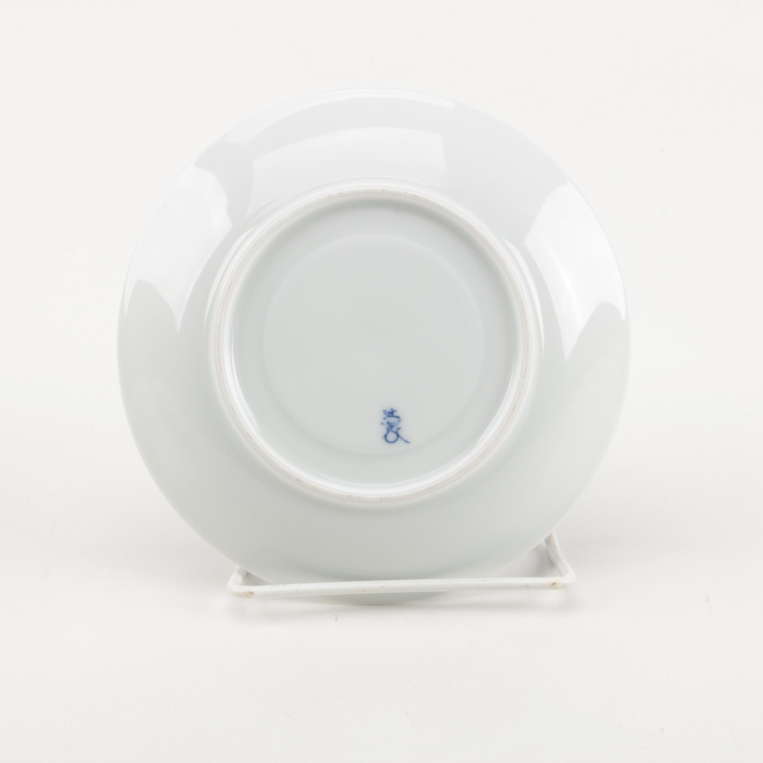 Japanese Imari Ware Porcelain Teacup and Saucer