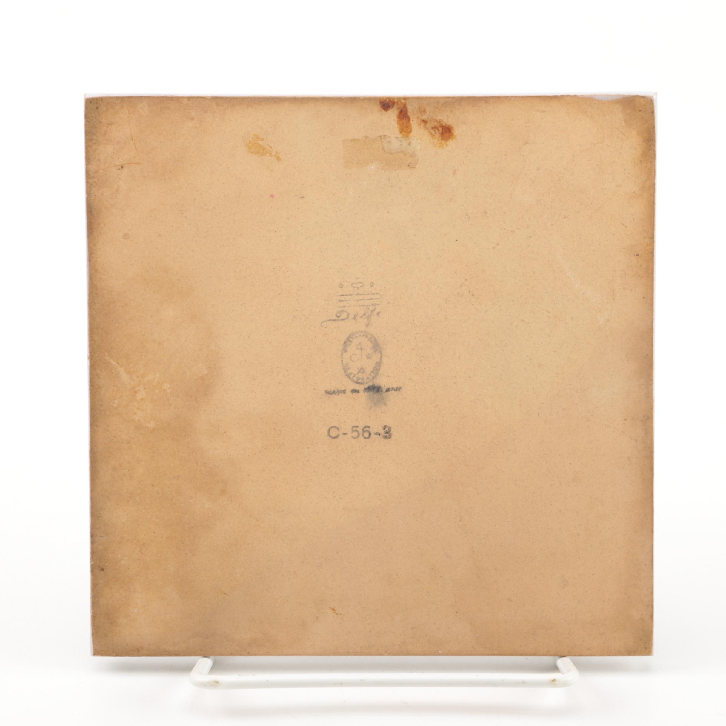 Selection of Decorative Pieces including Wedgwood