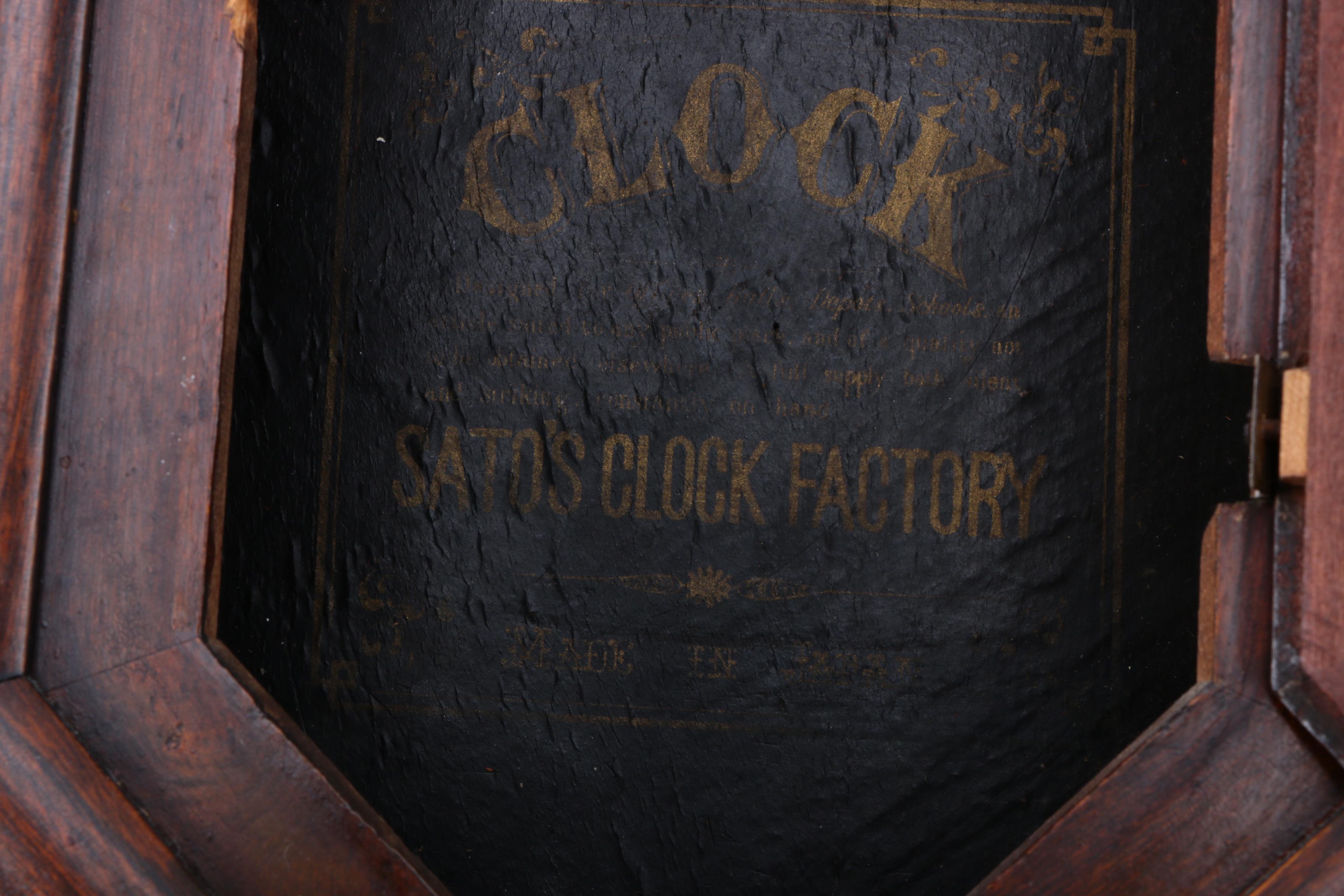 Japanese Vintage Sato's Wall Clock