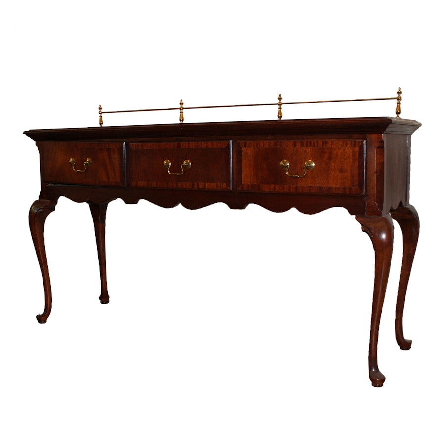 Queen Anne Style Mahogany Sideboard by Lexington Furniture