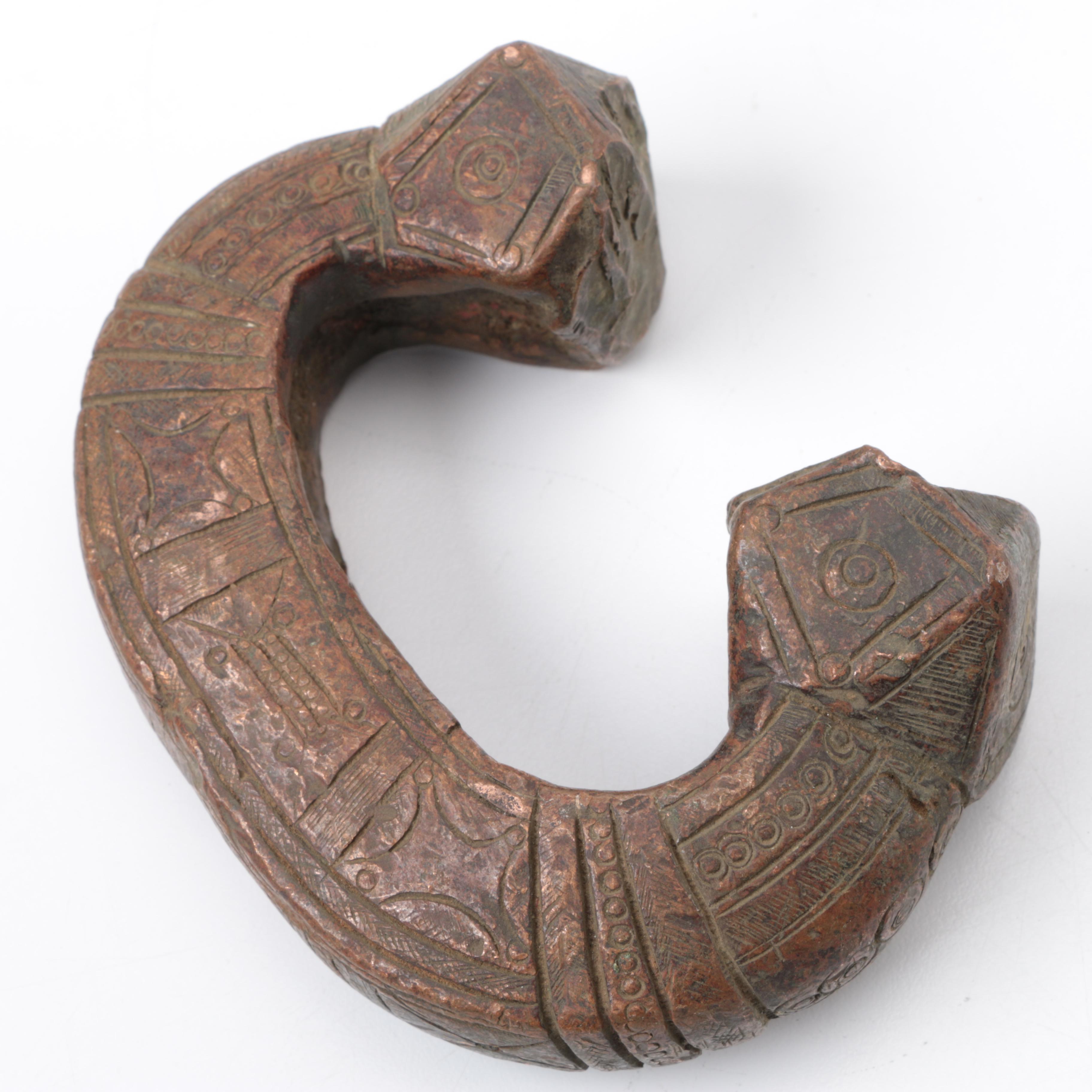 Pair of Copper Currency Bracelets