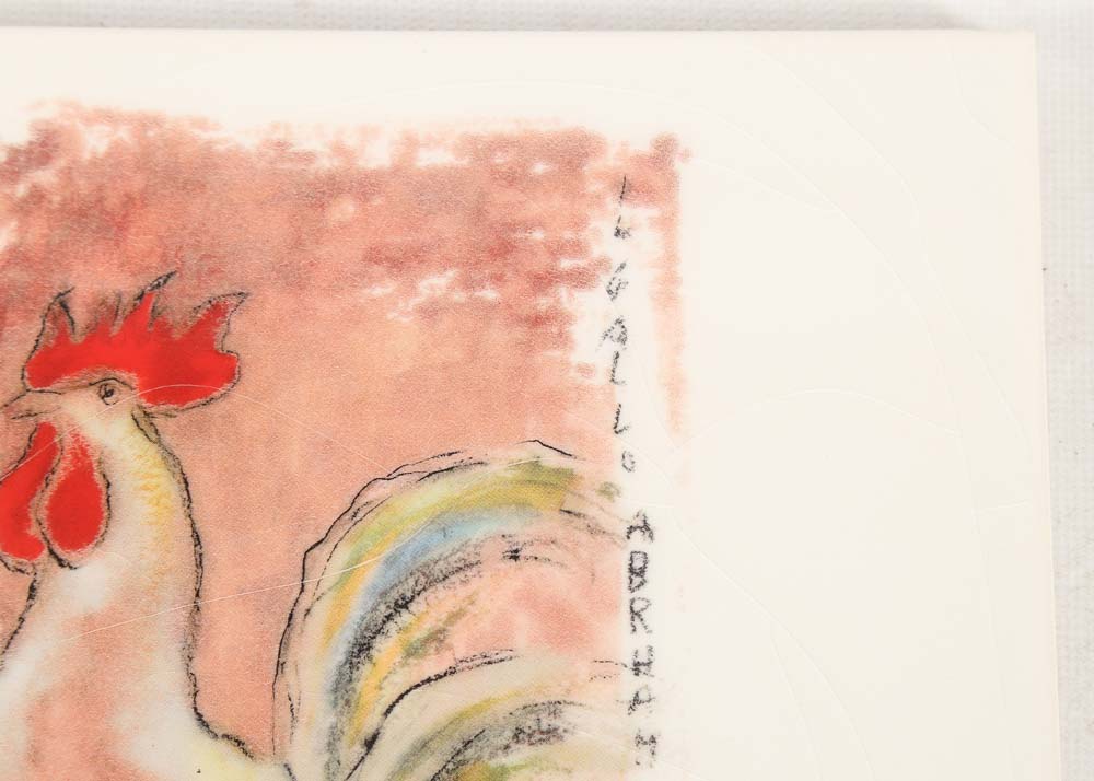 Sur La Table Trivets