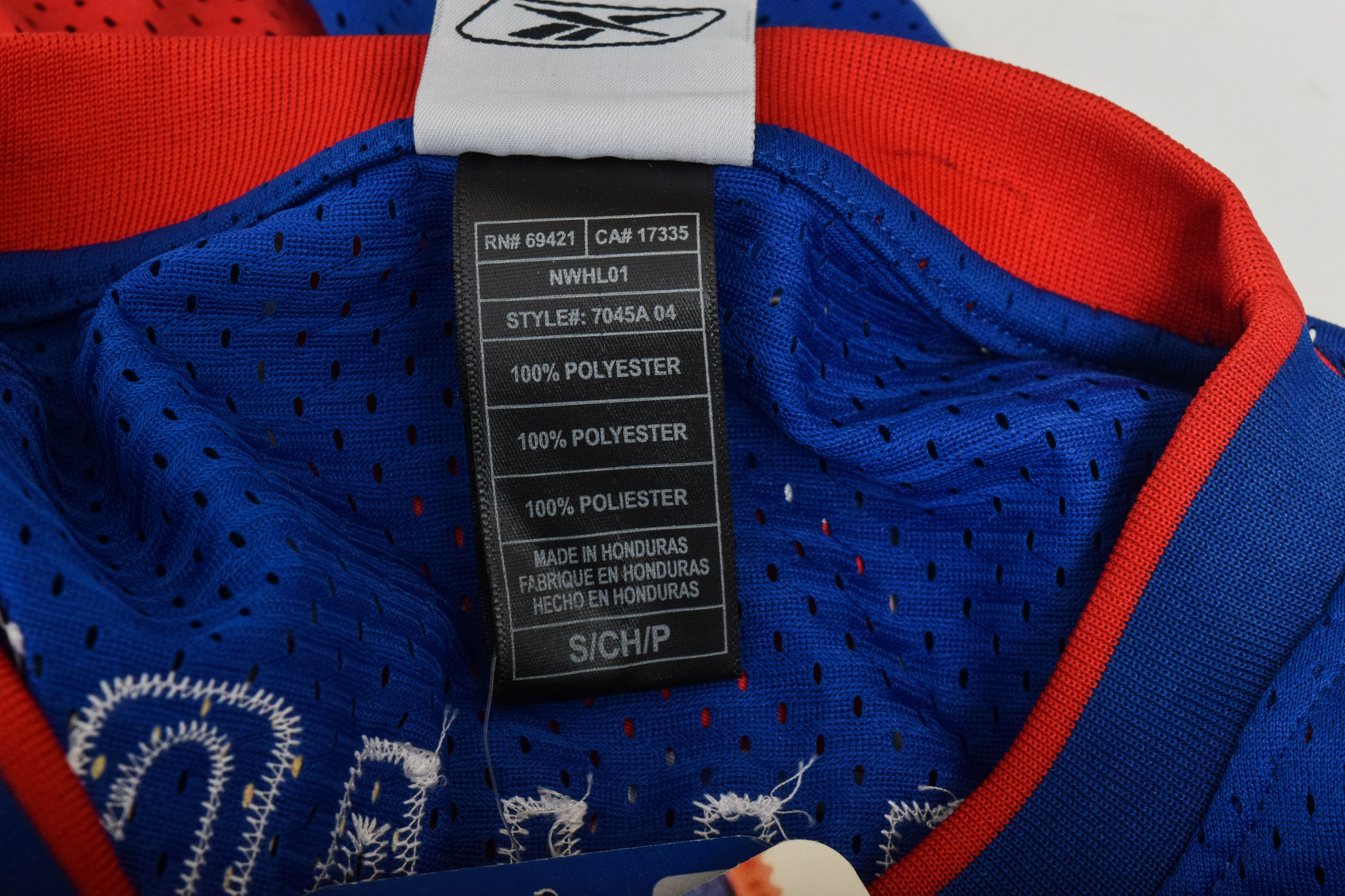 NBA Detroit Pistons Ben Wallace Jersey