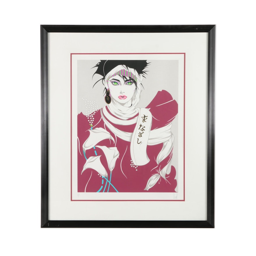 Leal Limited Edition Serigraph on Paper "Singapore Lady (Plum)"