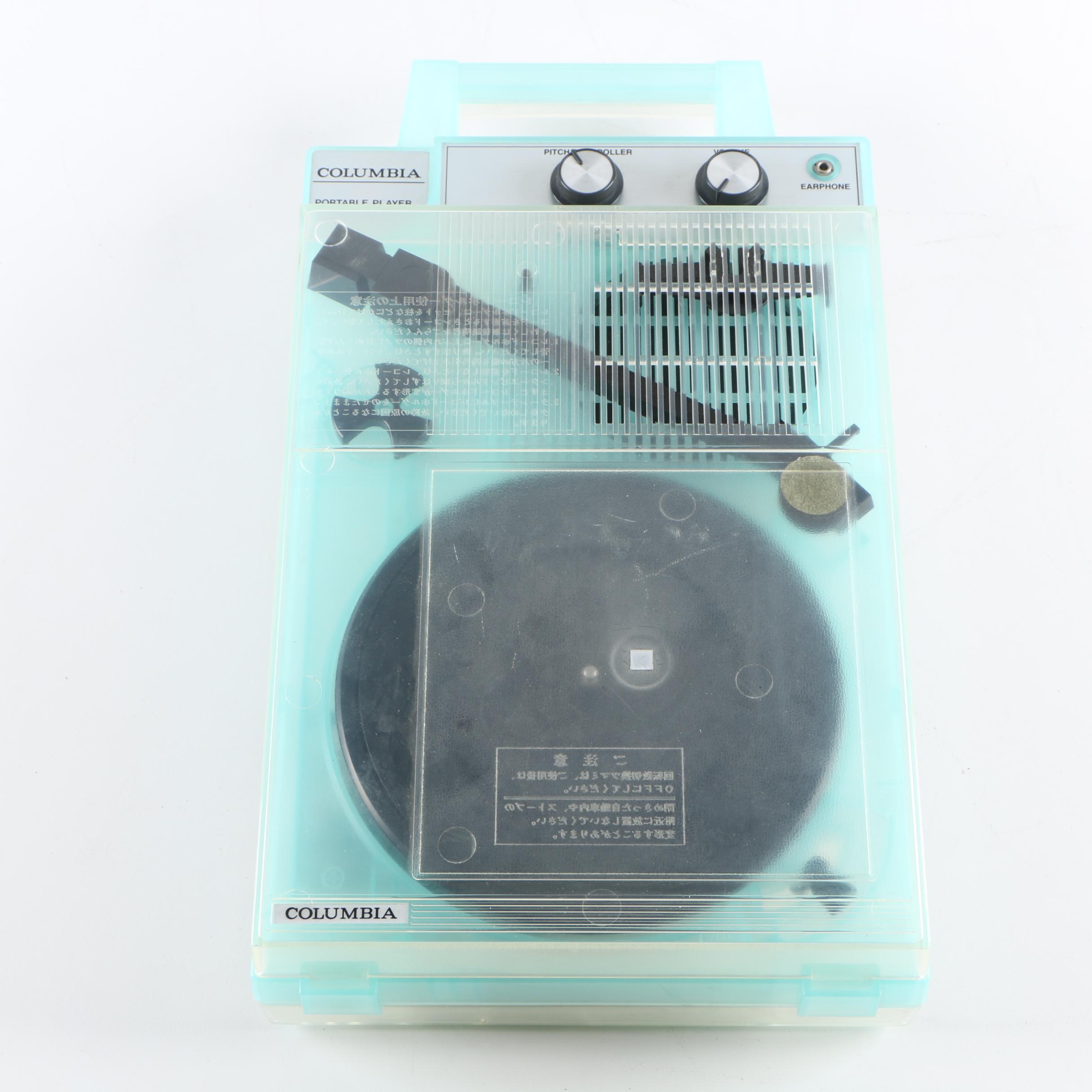 Vintage Columbia GP-3 Portable Turntable