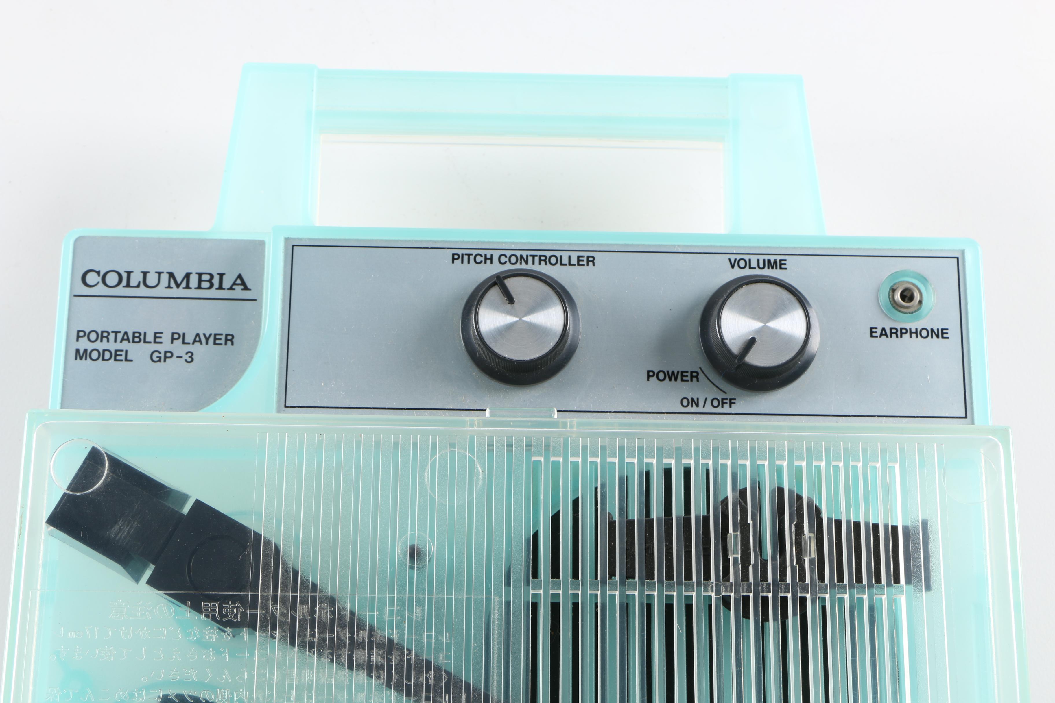 Vintage Columbia GP-3 Portable Turntable