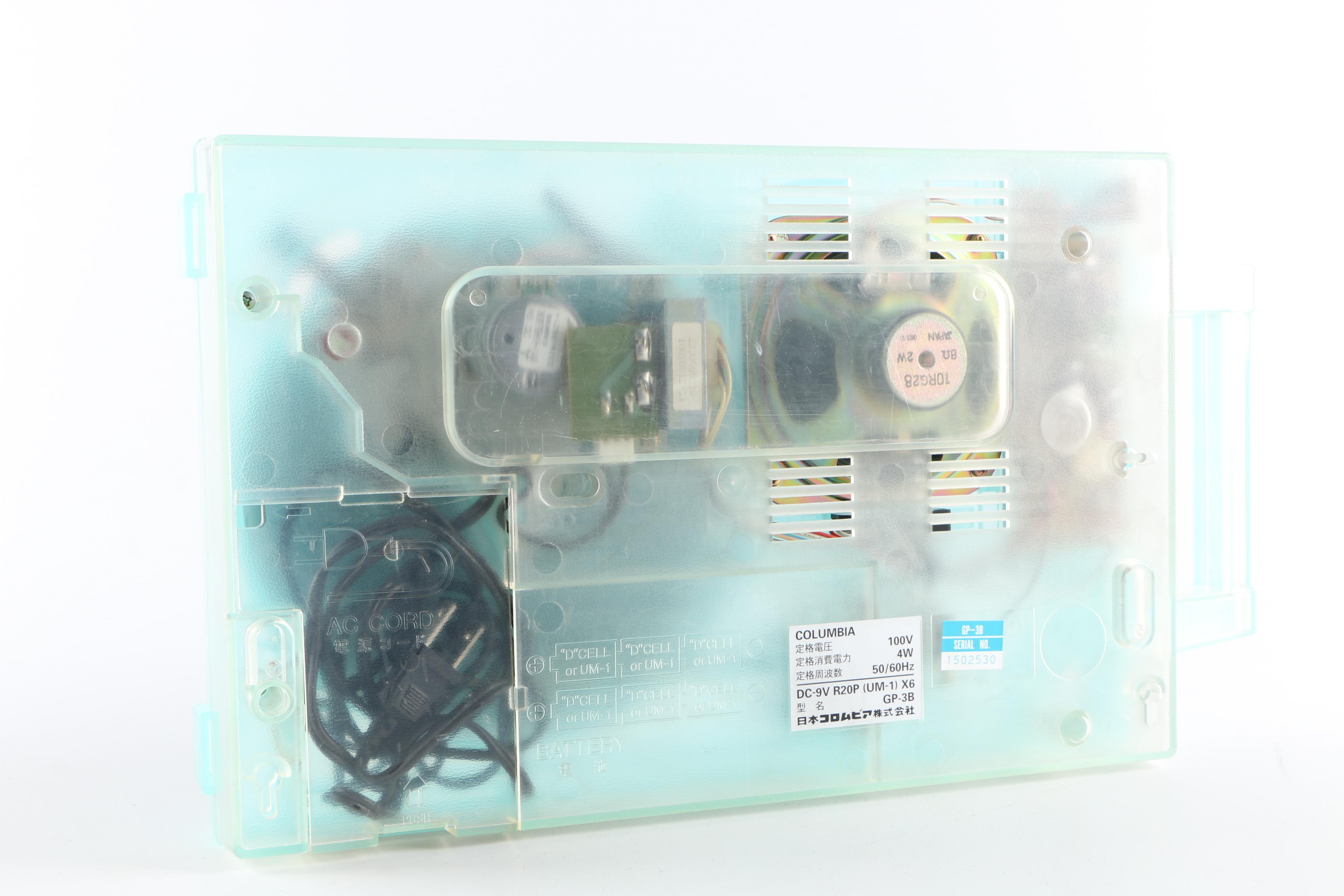 Vintage Columbia GP-3 Portable Turntable