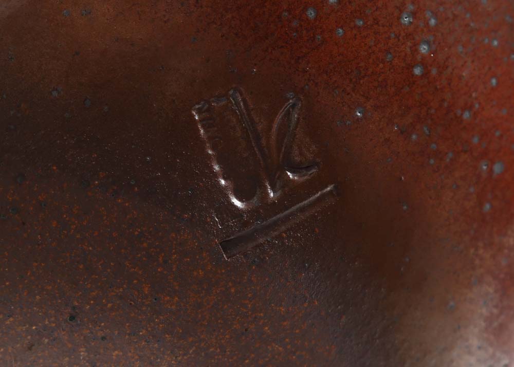 Abstract Pottery Bowl