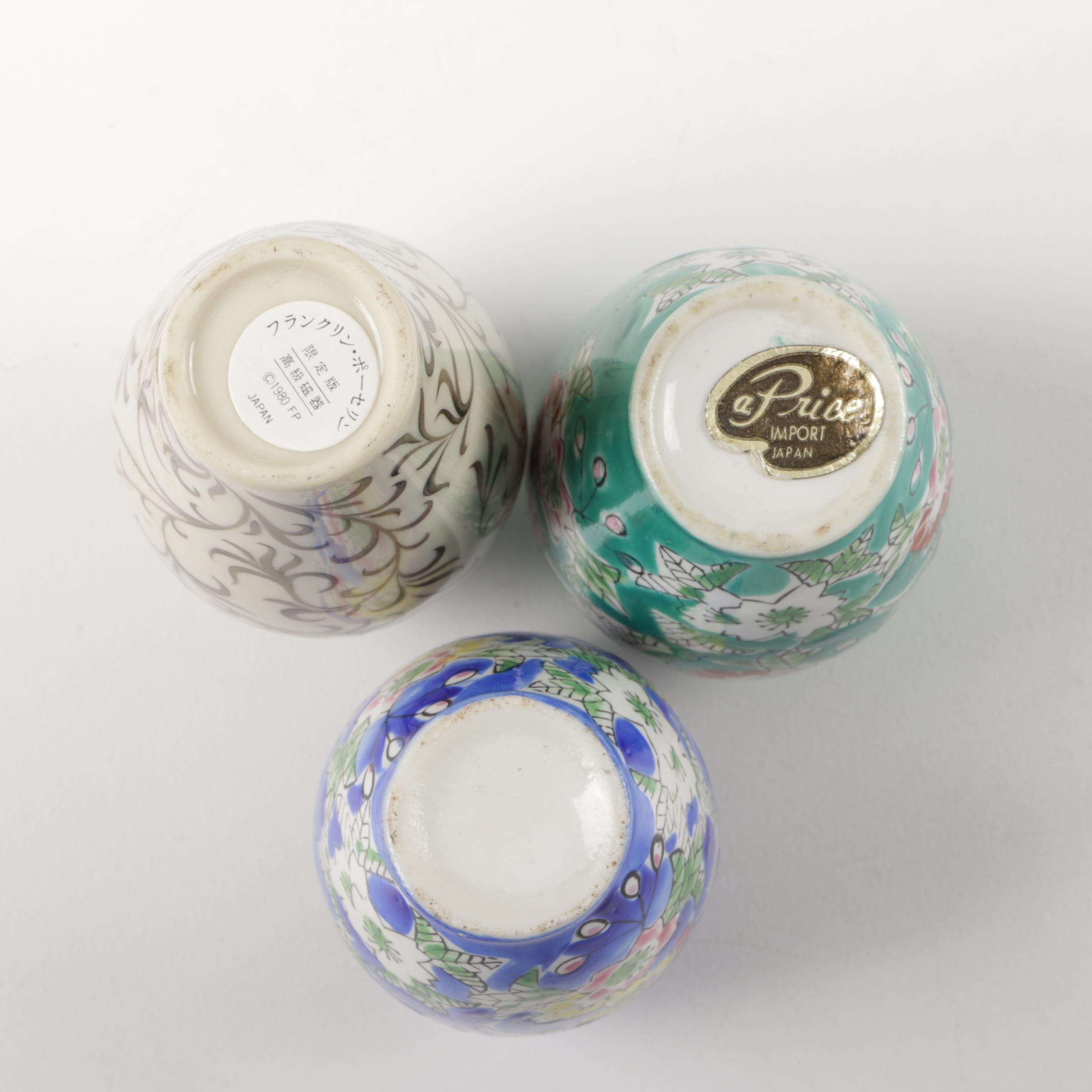 "Treasures of the Imperial Dynasties" Miniatures Set from Franklin Porcelain