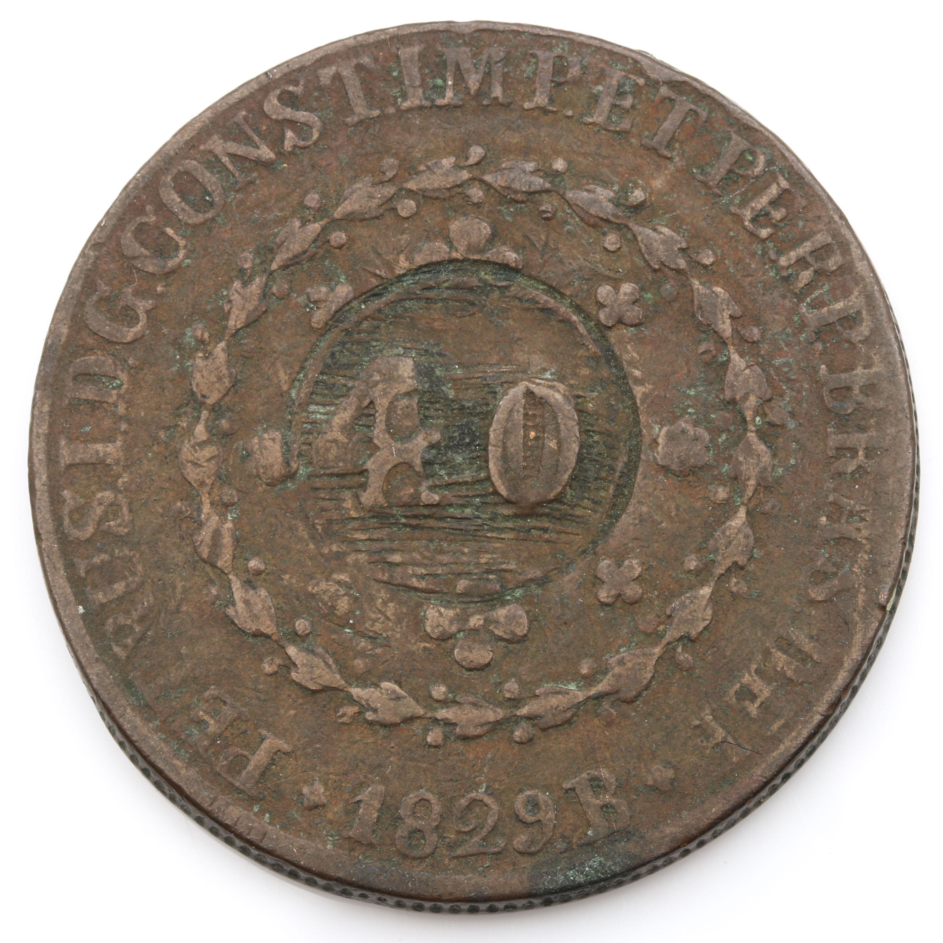 Victorian Era Large Cents and Brazilian Reis