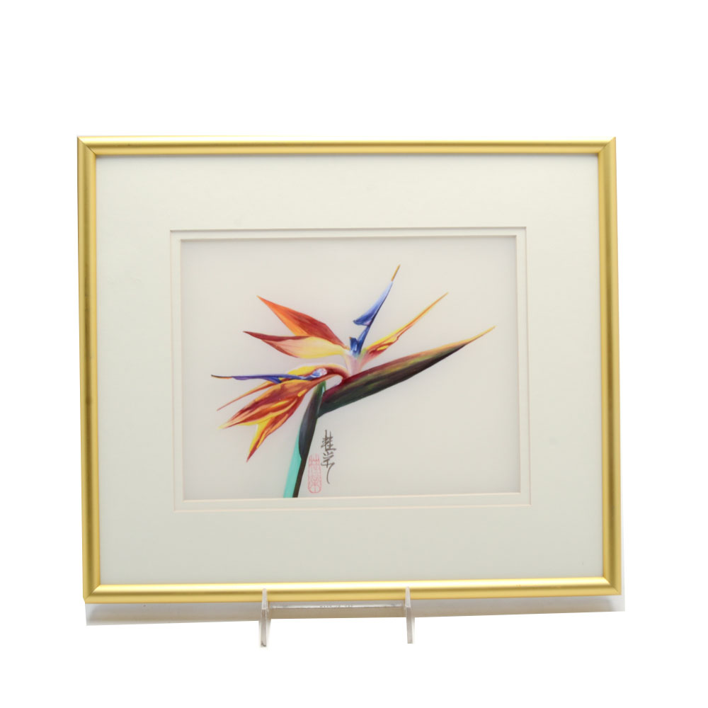 Kuei Dorman Signed Painting