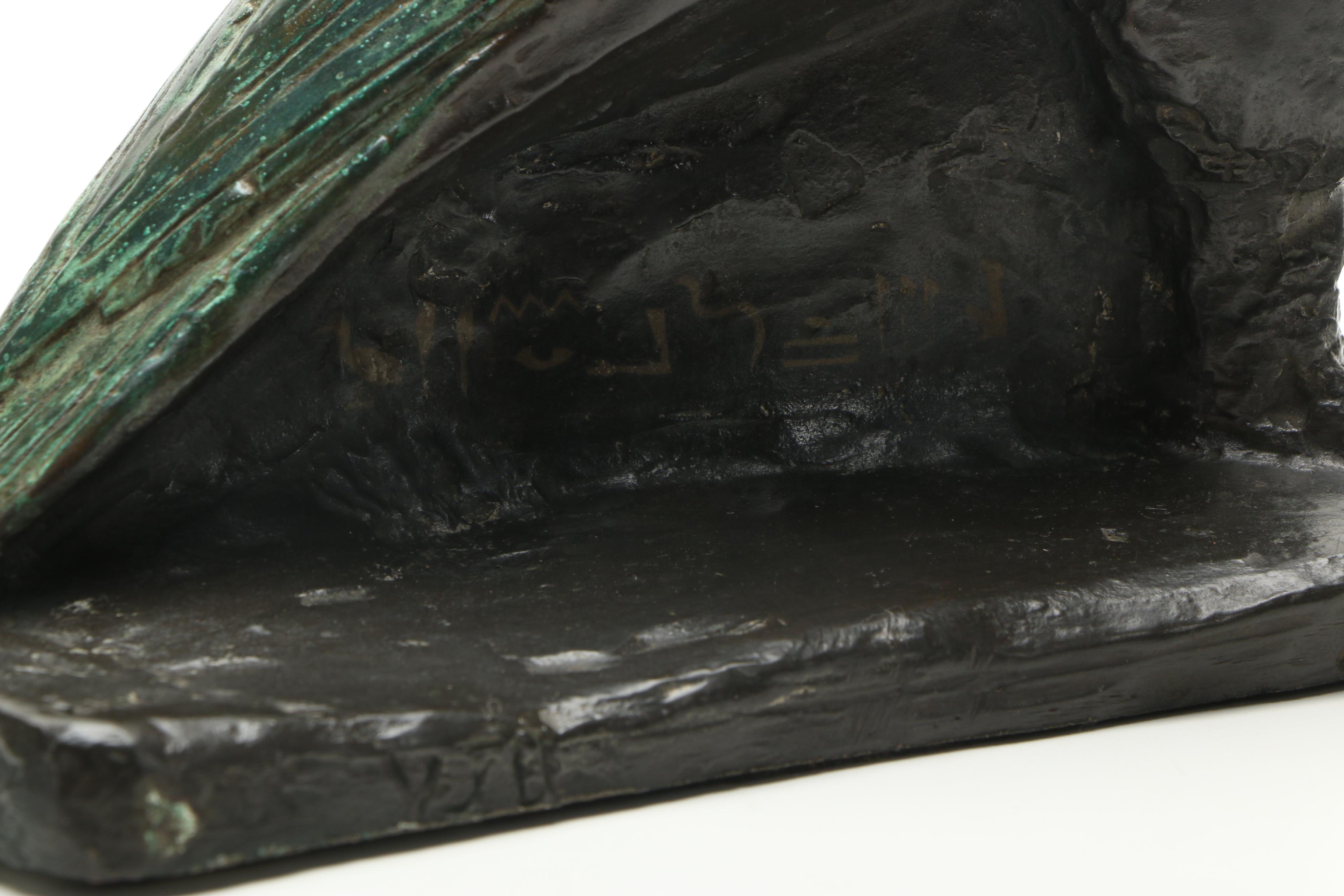 Egyptian Inspired Copper Alloy Horus Falcon Sculpture