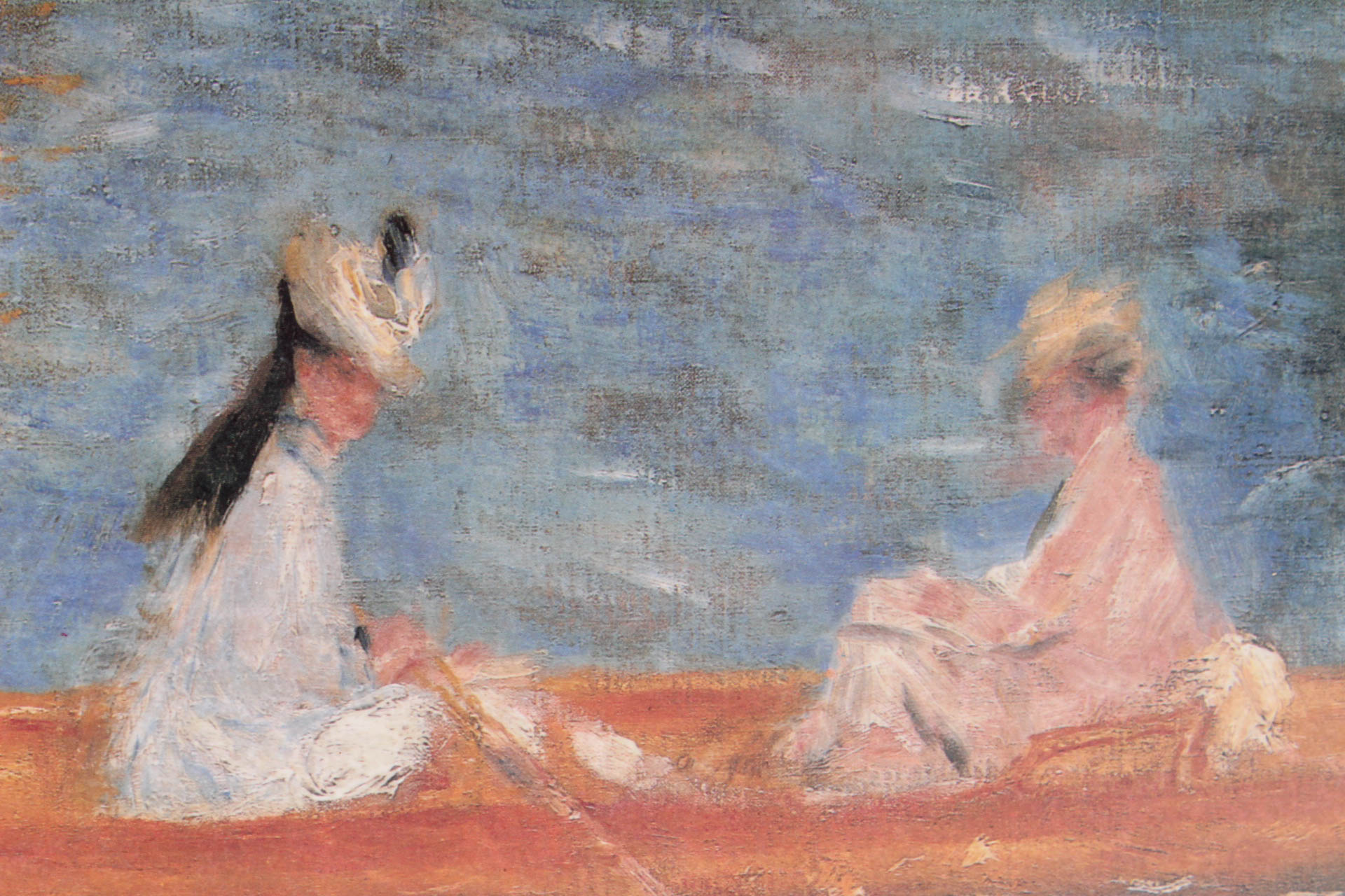 Offset Lithographic Reproduction After Renoir "Boating on the Seine "