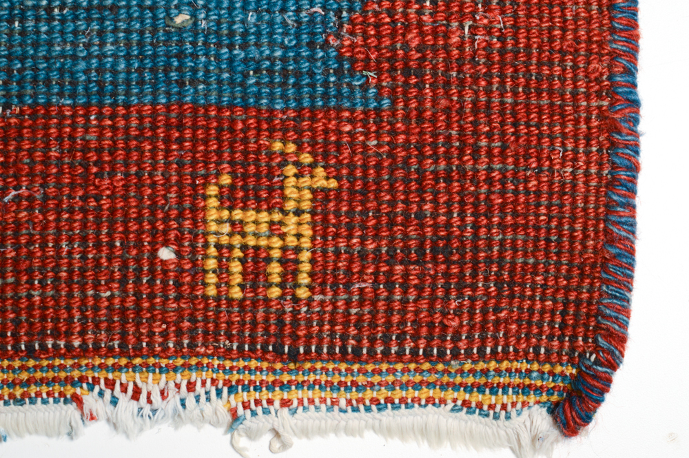 Hand-Knotted Persian Gabbeh Pictorial Accent Rug