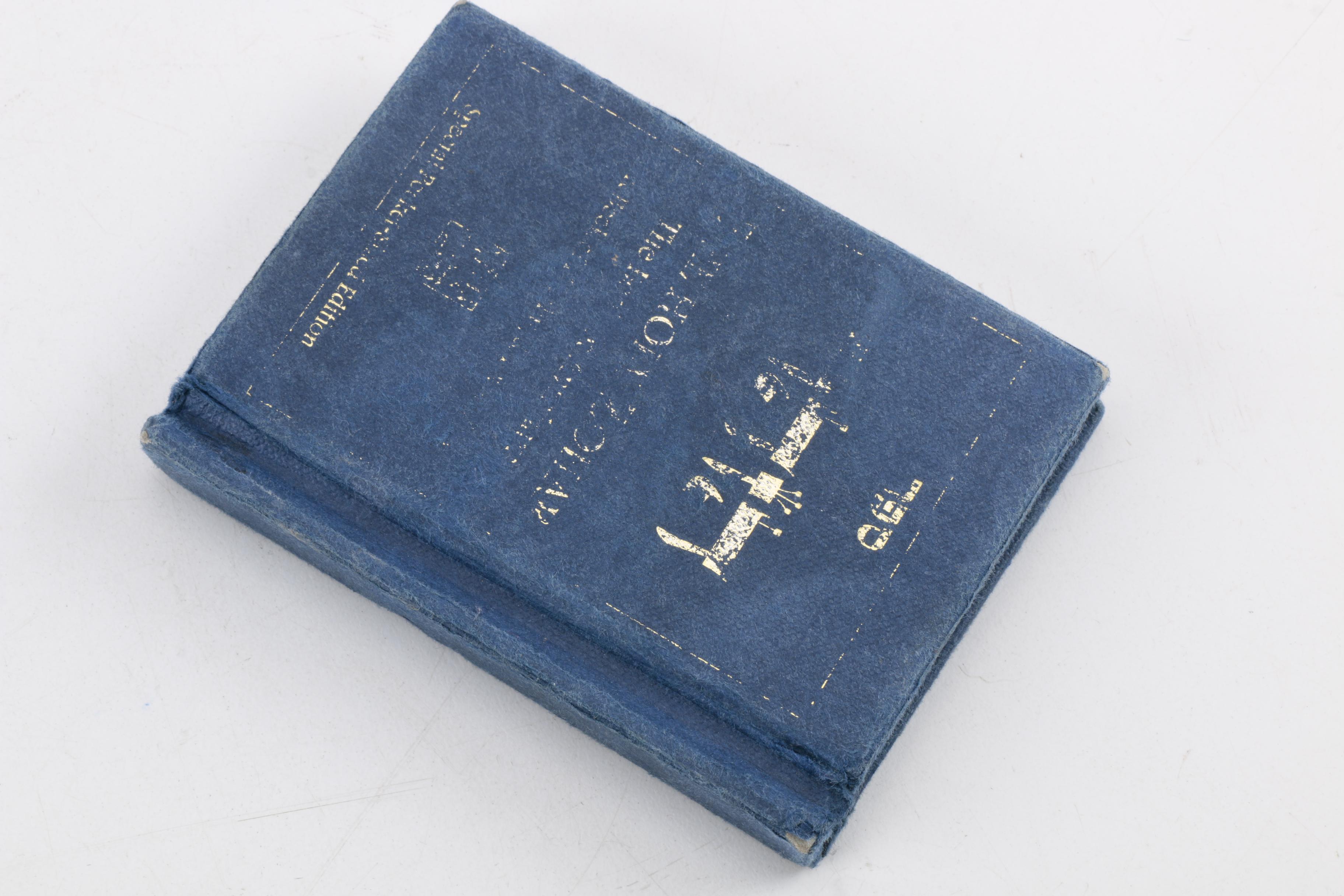 Pocket-Sized "Holy Zohar" and "Teachings of the Buddha"