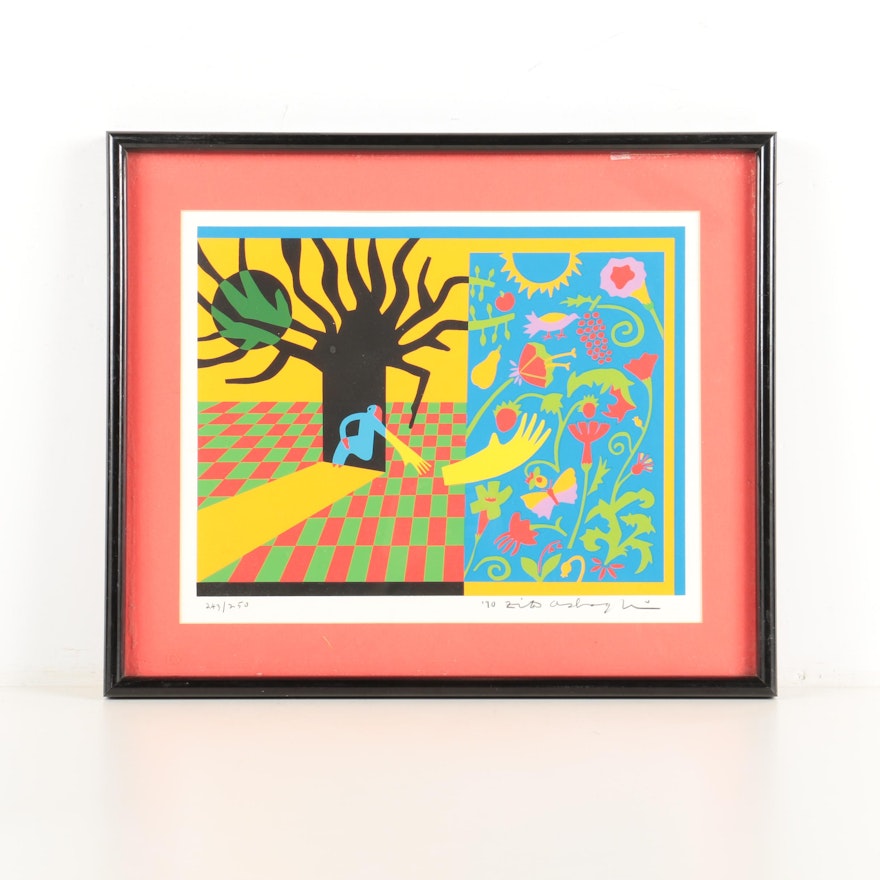 1990 Limited Edition Serigraph of Brightly Colored Abstract Landscape