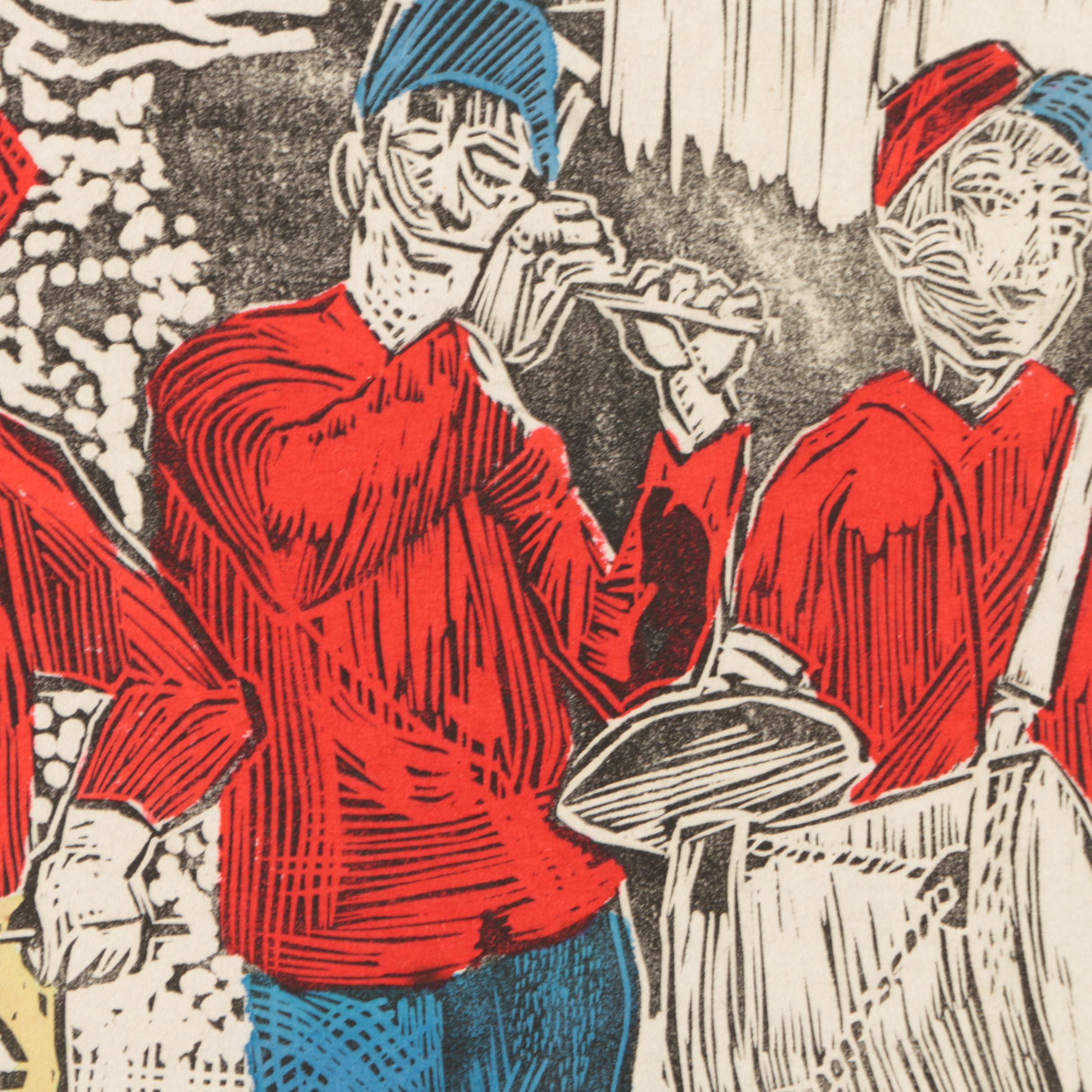 Signed Irene Aunio Watercolor and Assorted Artwork