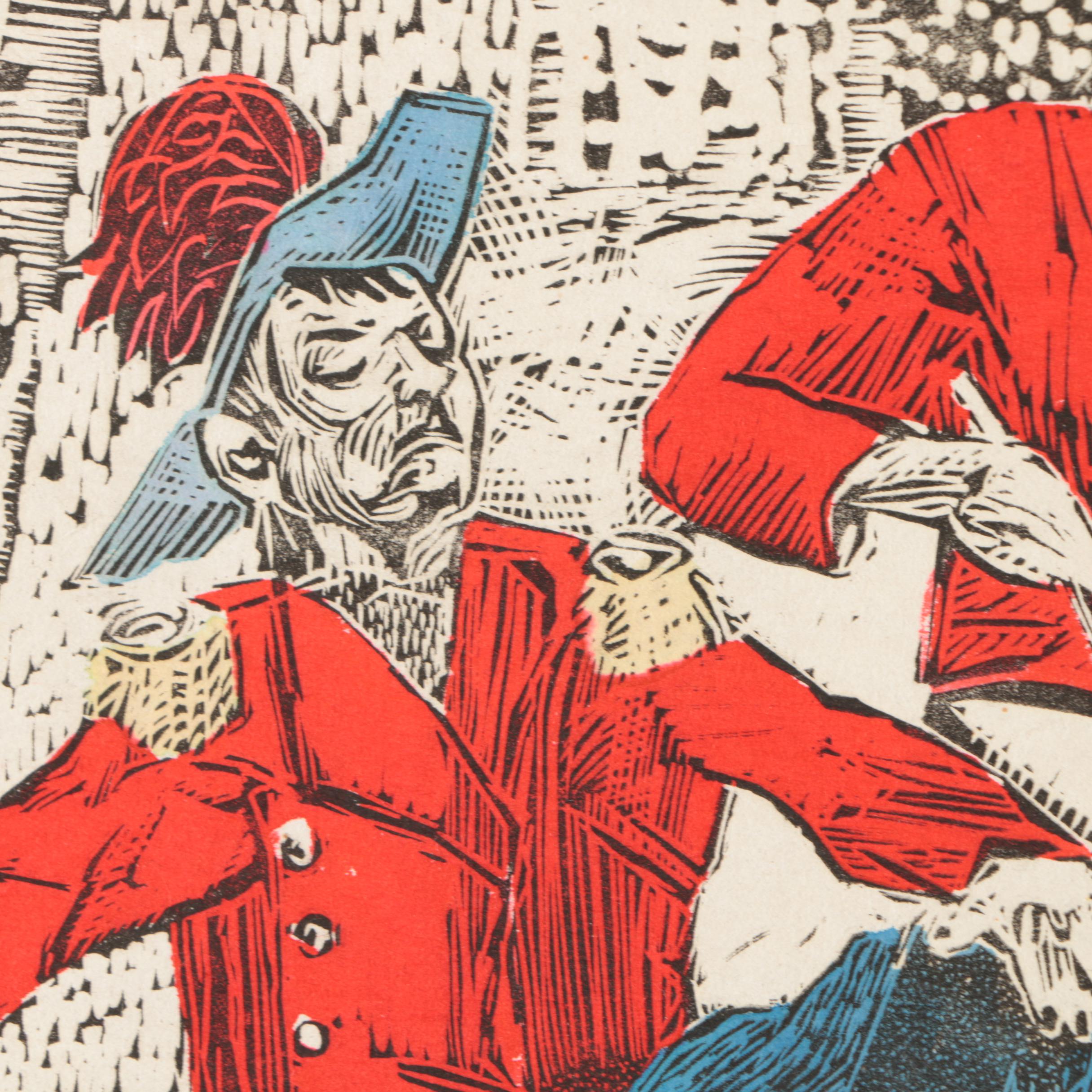 Signed Irene Aunio Watercolor and Assorted Artwork