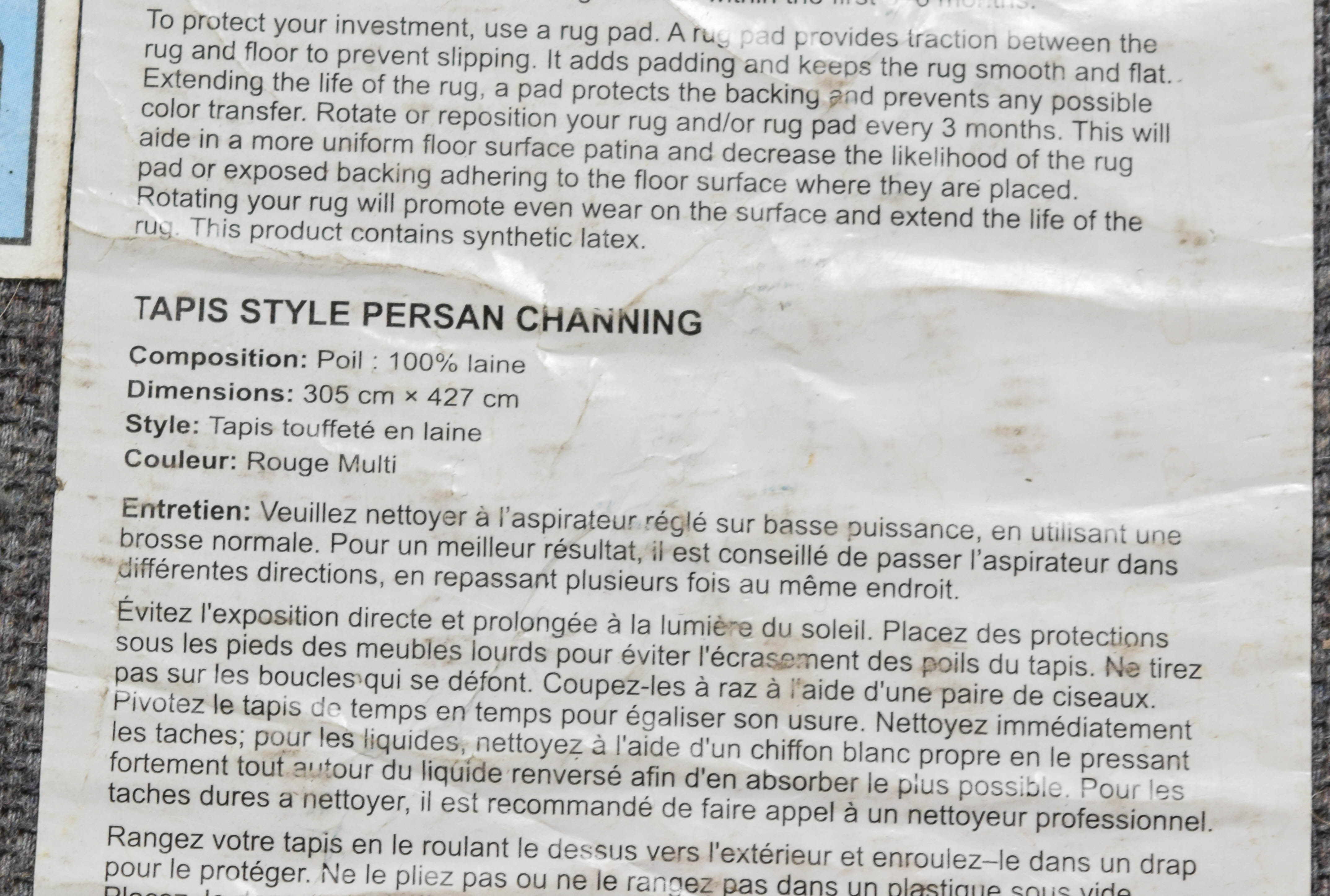Pottery Barn "Channing " Persian Style Room Size Rug