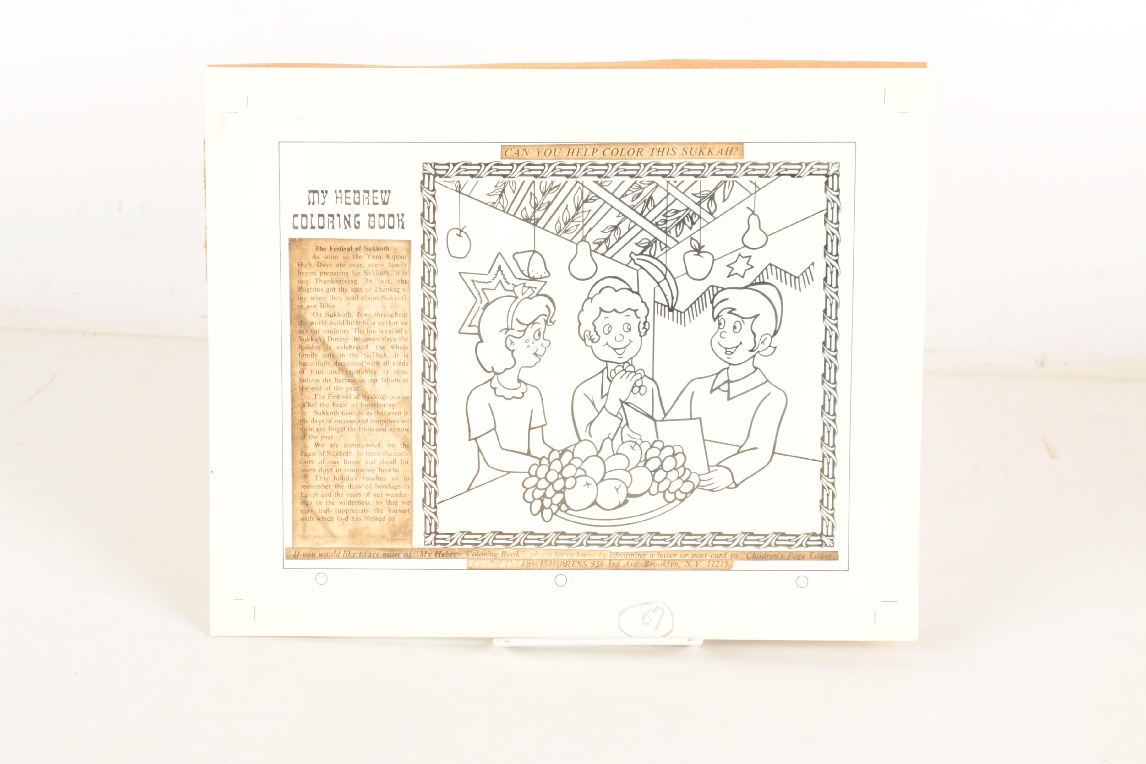 Ink Illustrations on Paper Featuring Howard Spielman