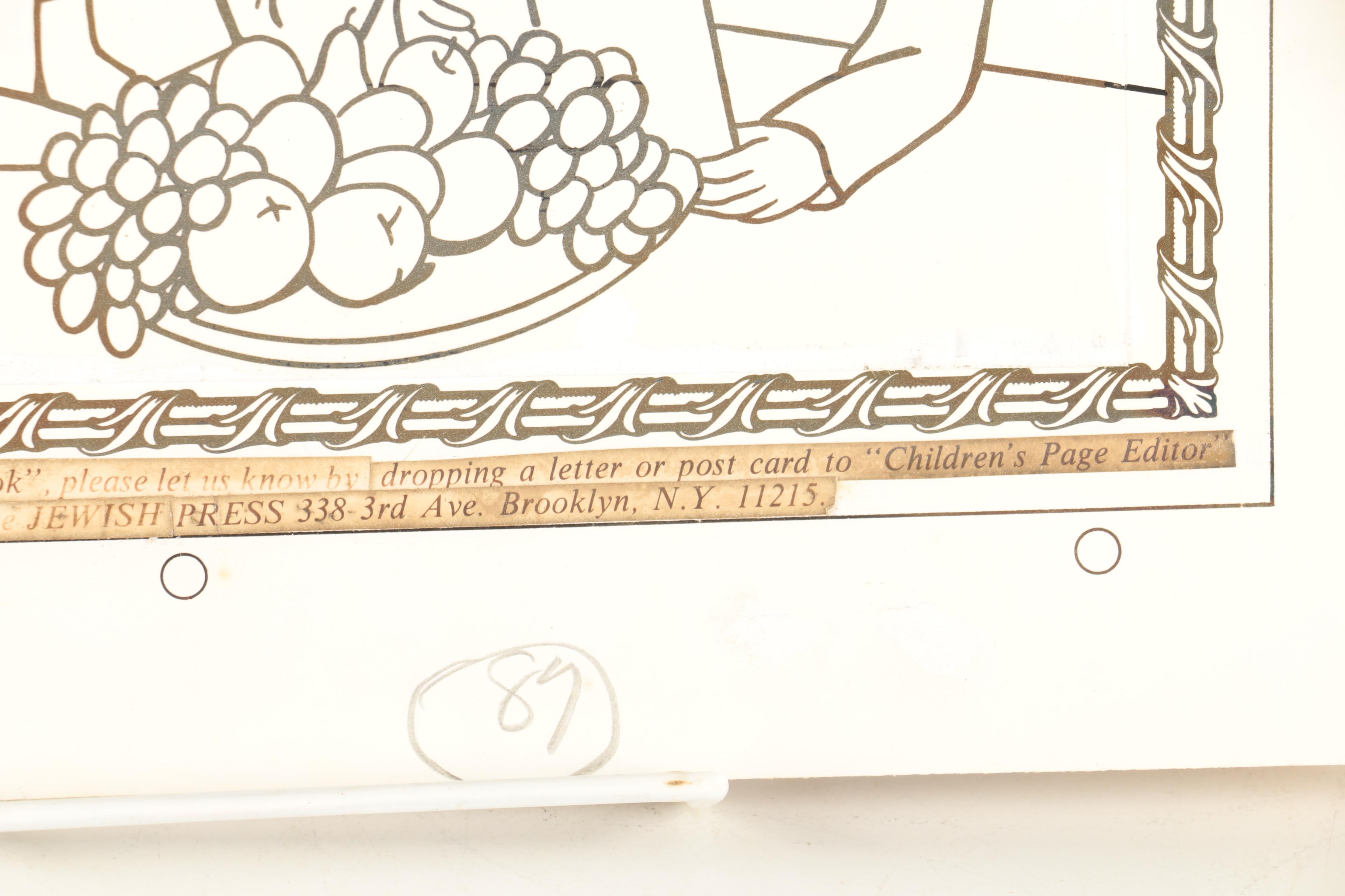 Ink Illustrations on Paper Featuring Howard Spielman