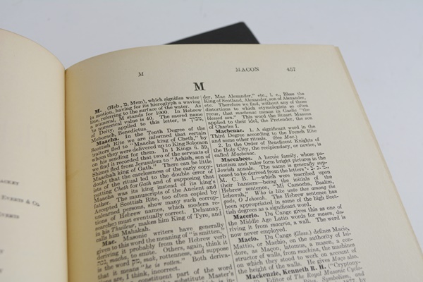 "Encyclopedia of Freemasonry" Revised Edition Hardcover Books, Vol. 1&2