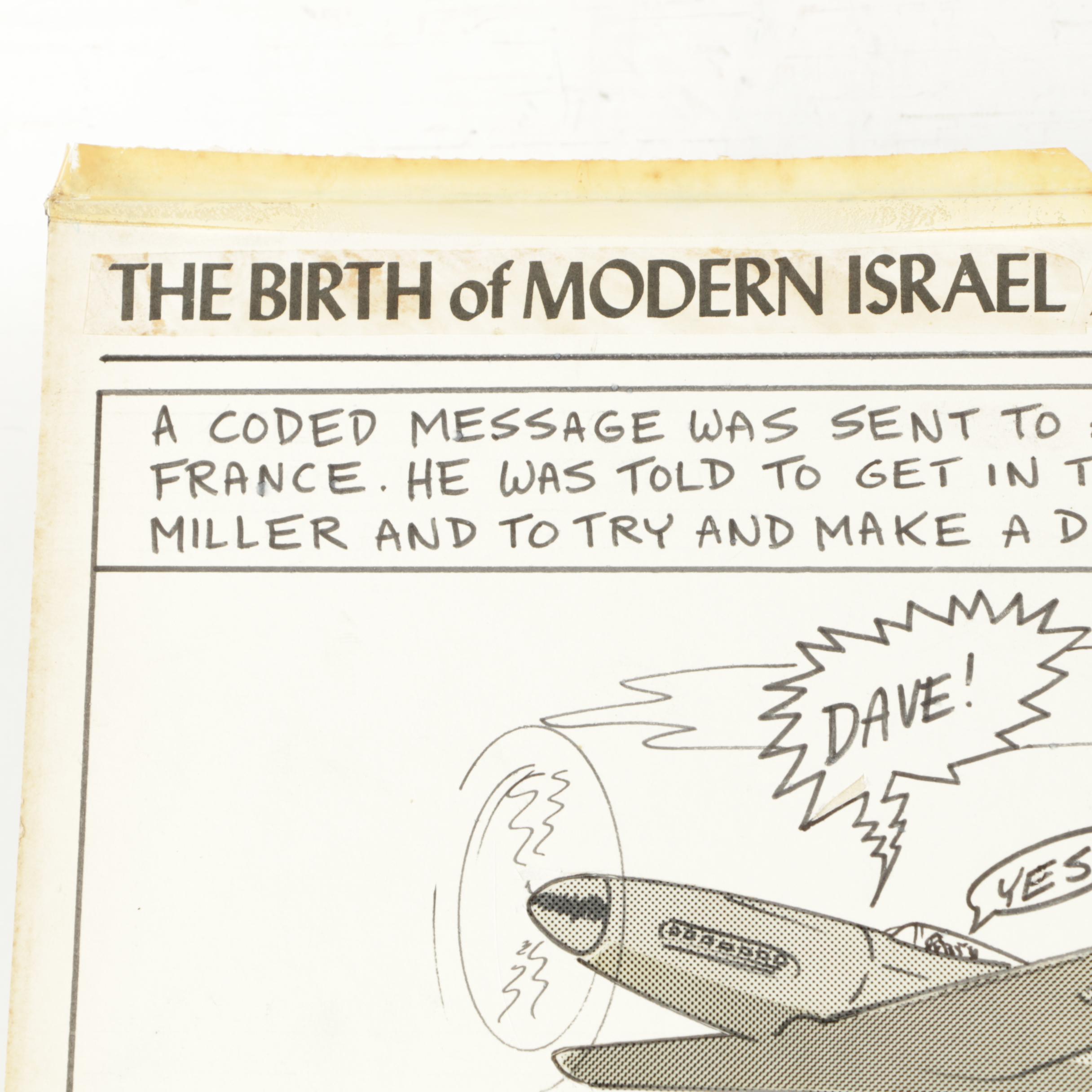 Arnold Fine and Howard Spielman Storyboard Panels and Illustrations