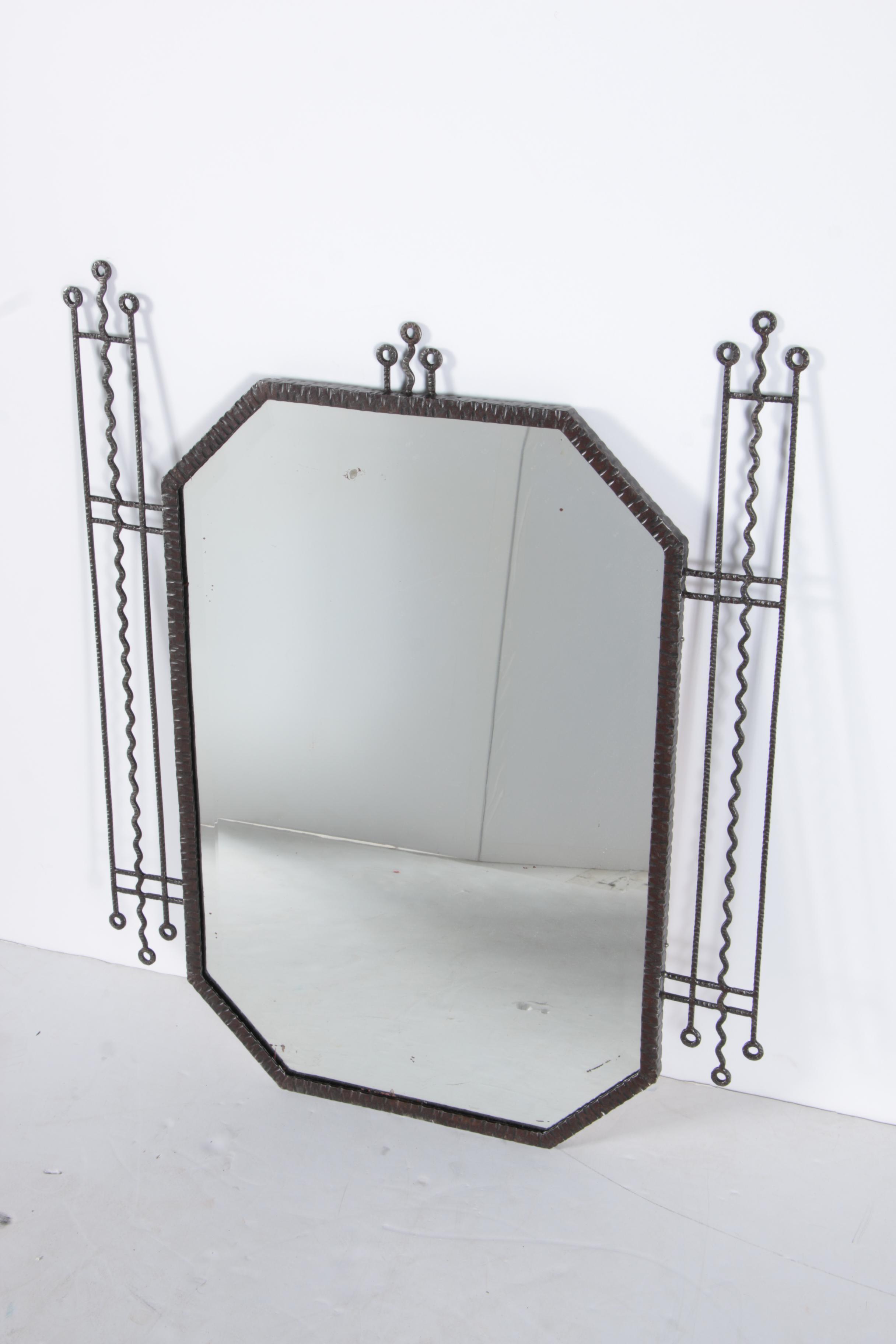 Modern Octagonal Framed Wall Mirror
