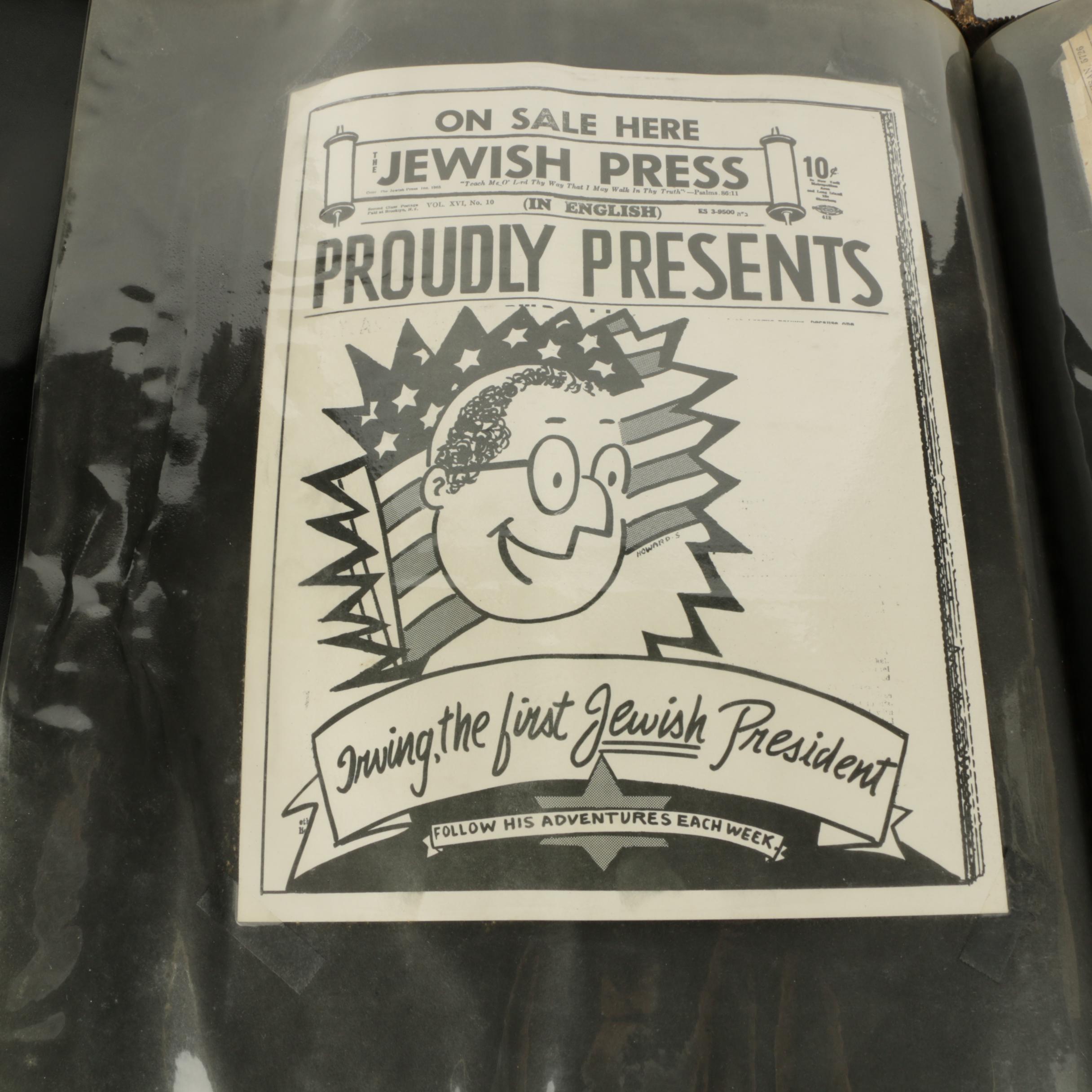 Spielman and Fine "Jewish Press" Newspaper Comics and Clippings