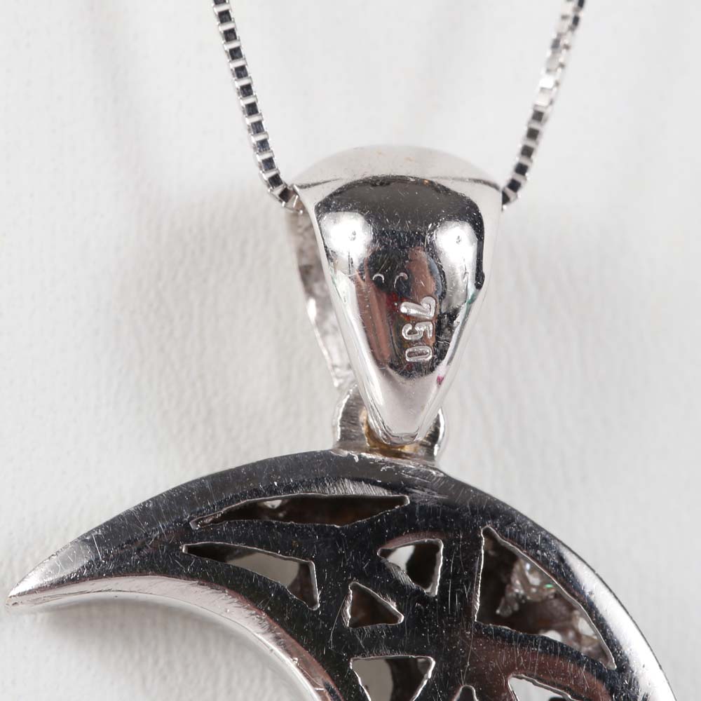 18K White Gold Diamond Moon Pendant on 14K White Gold Chain