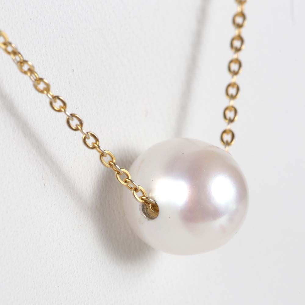 Gold Over Sterling Silver Freshwater Pearl Pendant