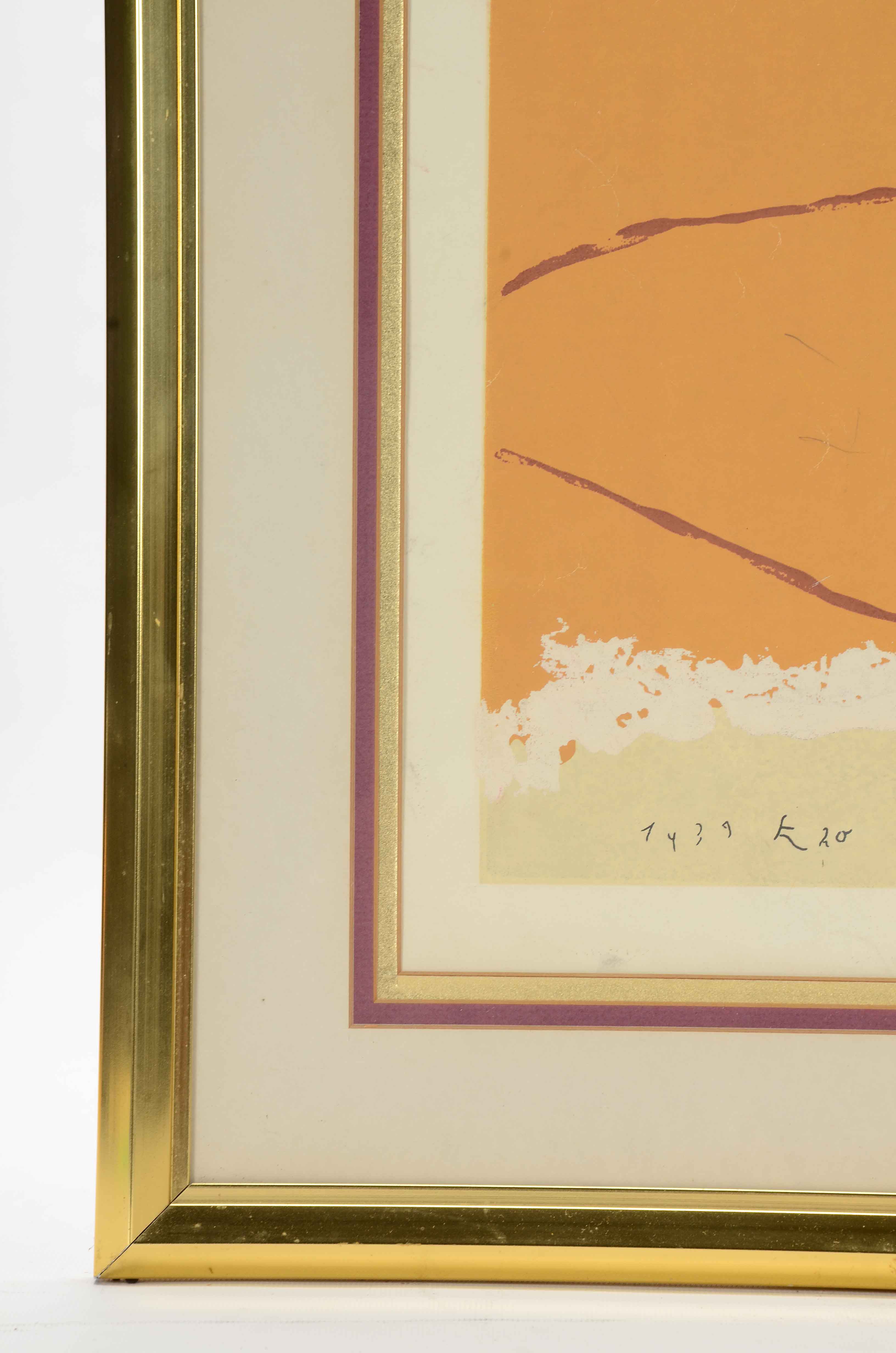 Paul Klee Serigraph Print after "Ein Verständiger"