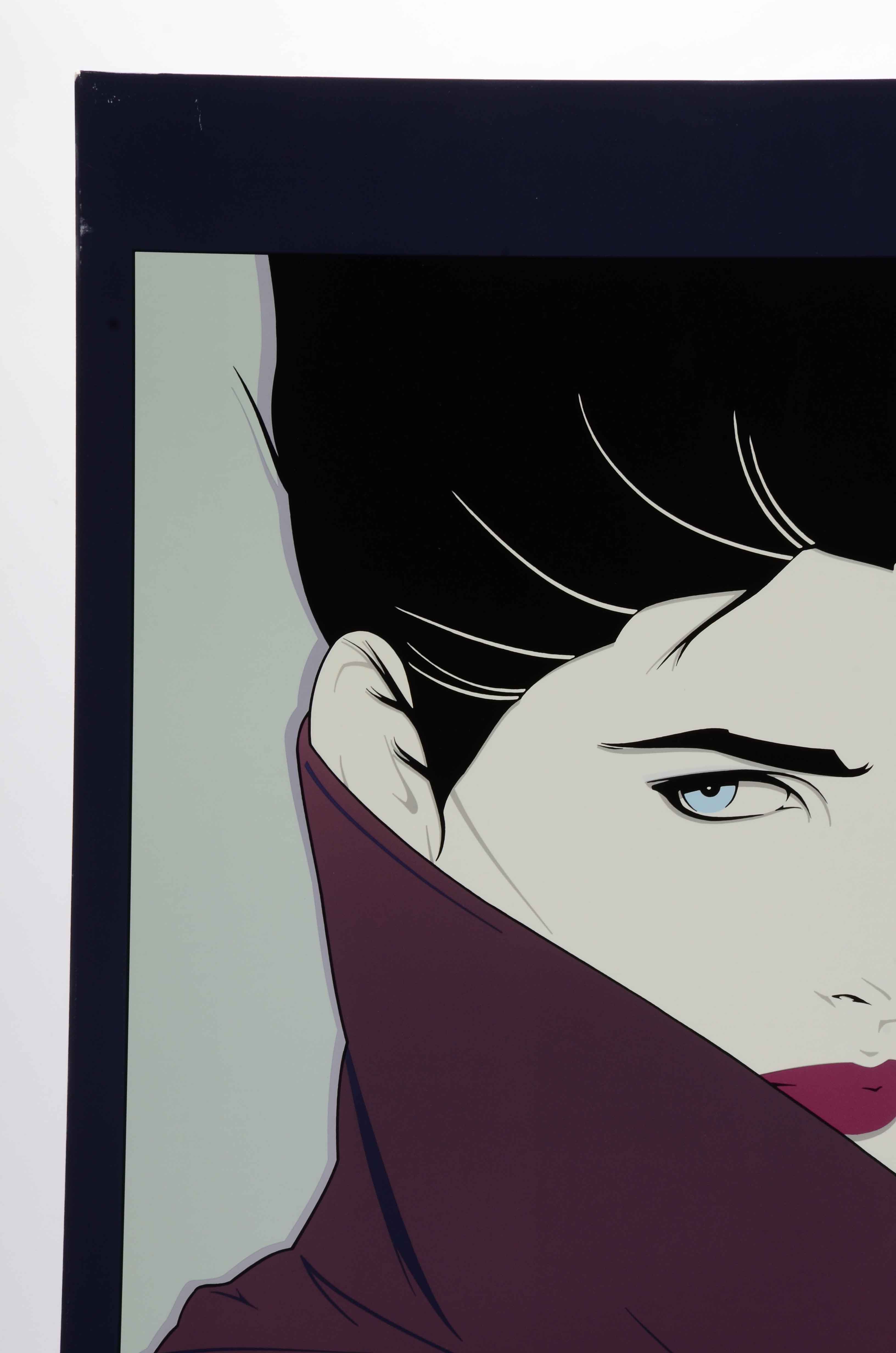 Patrick Nagel "The Book" Serigraph Poster