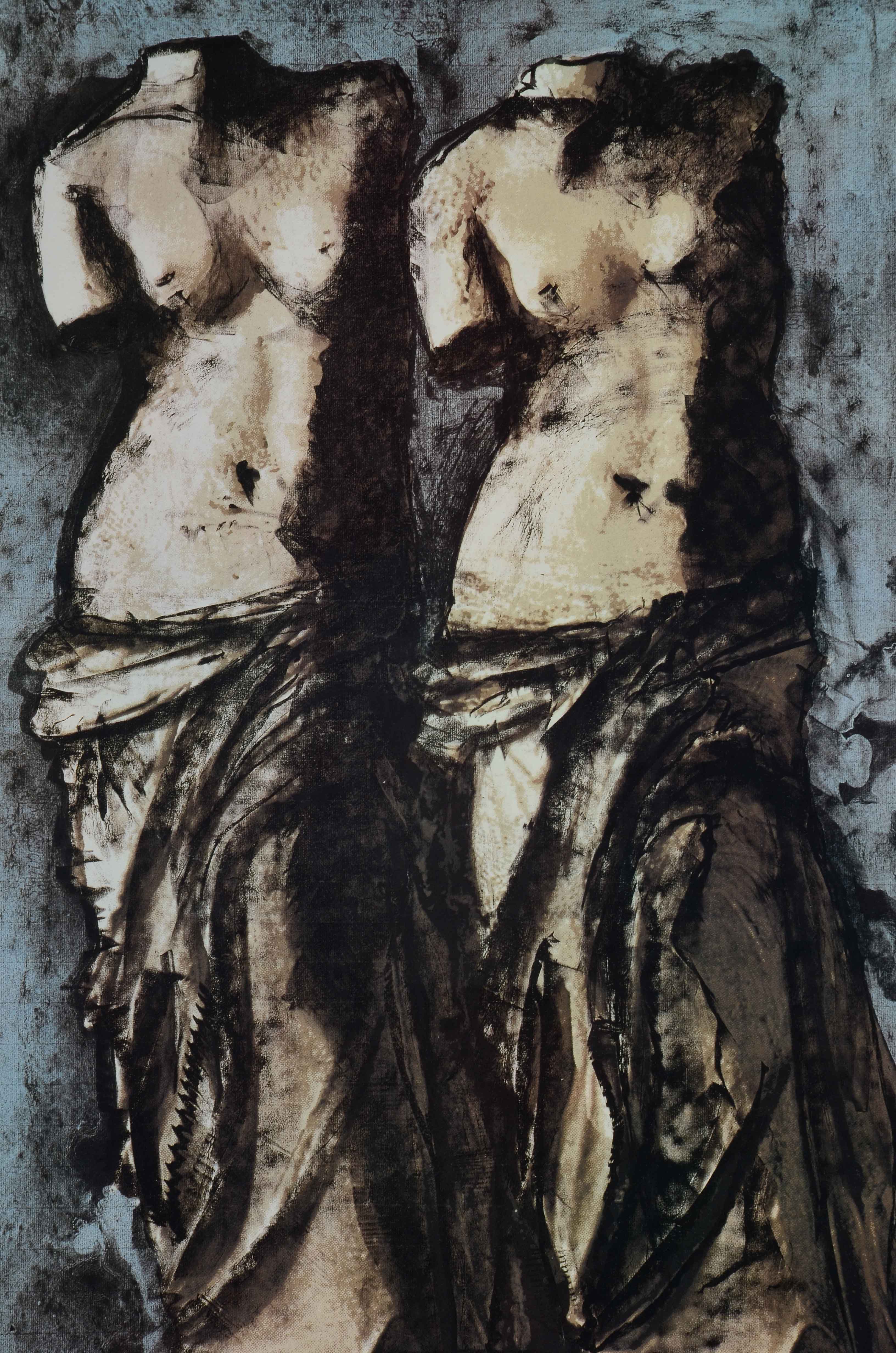 Jim Dine 1984 Offset Lithograph Exhibition Poster "Prints 1978-1985"