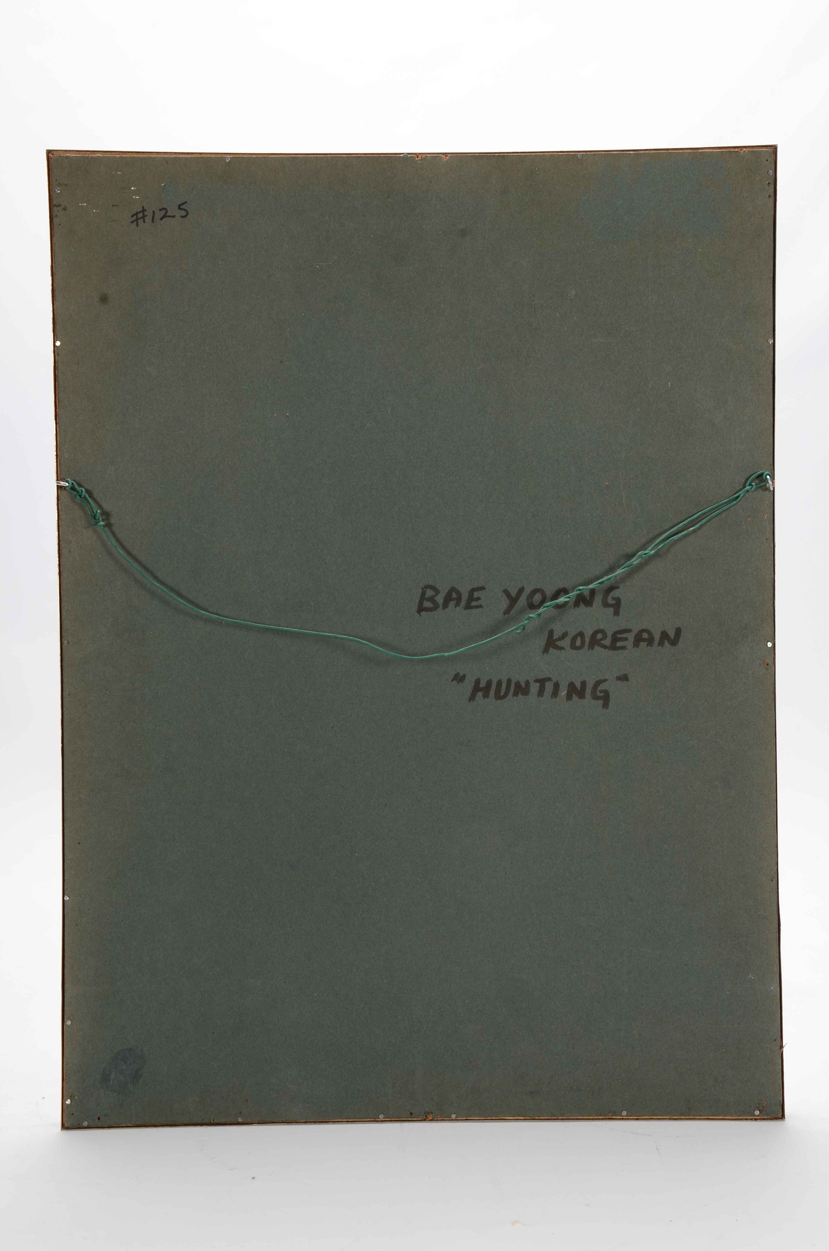 Yoong Bae Signed Lithographic Print "Hunting"