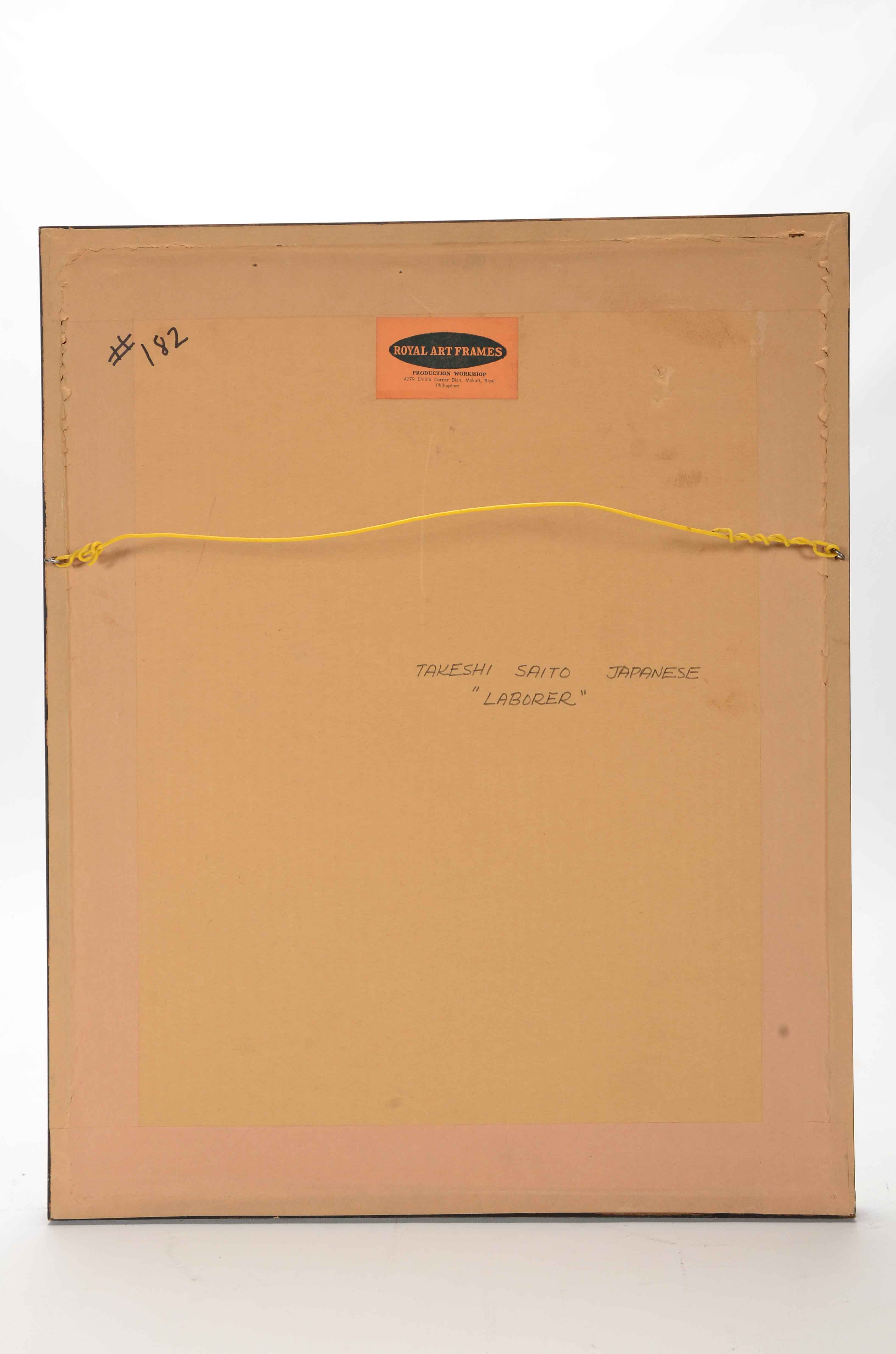 Original Graphite Drawing "Laborer" Atrributed to Takeshi Saito