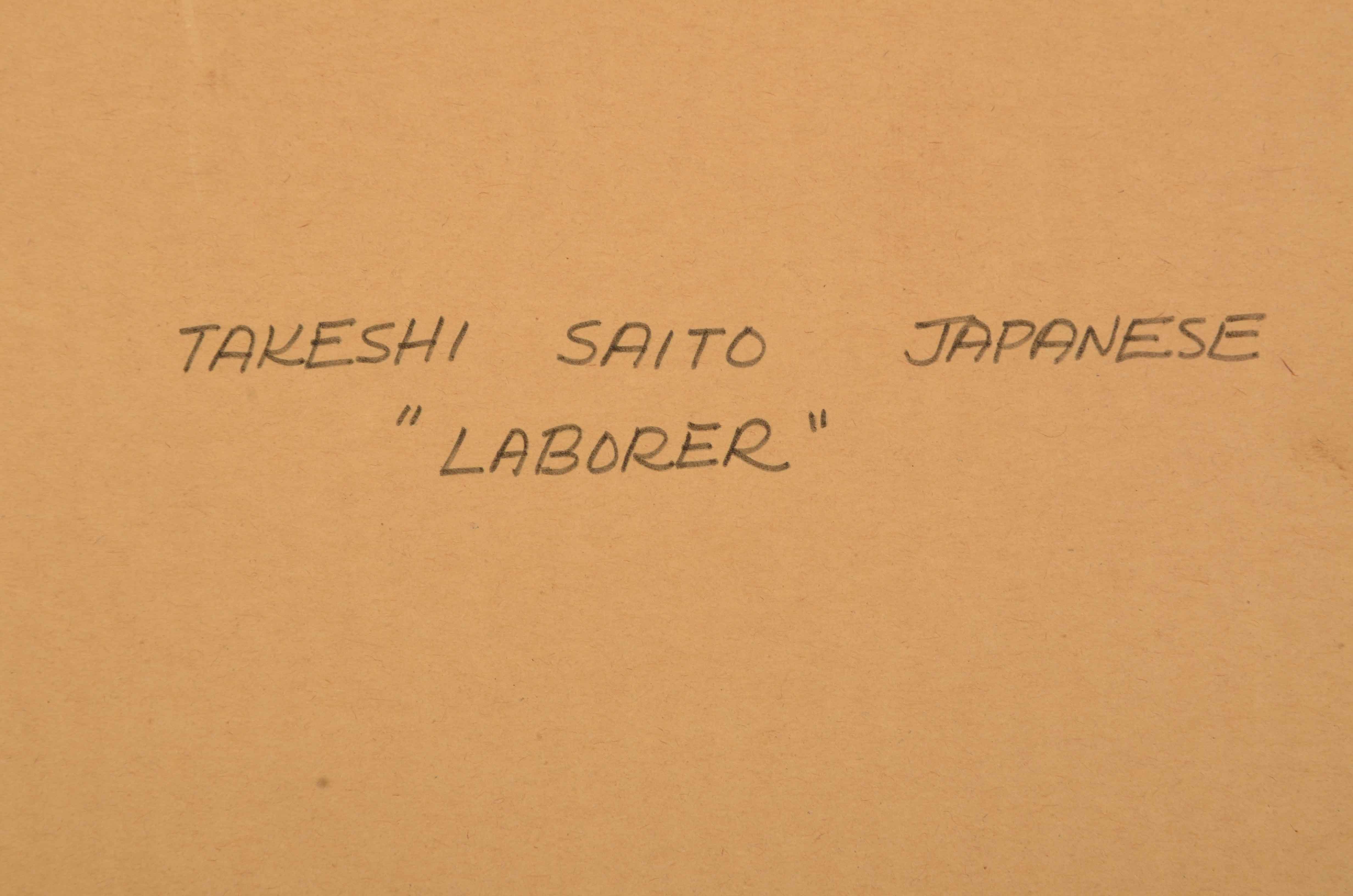 Original Graphite Drawing "Laborer" Atrributed to Takeshi Saito