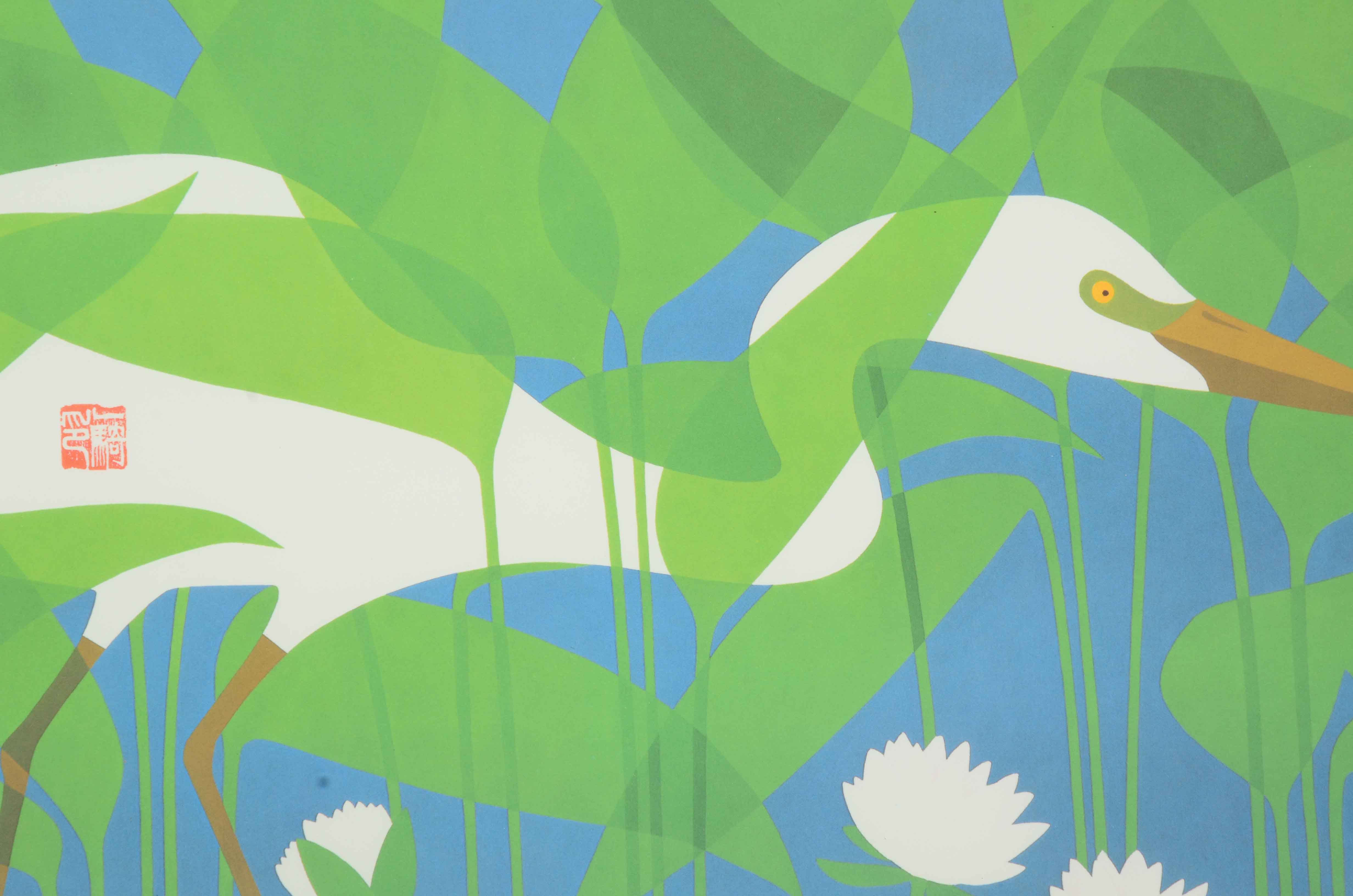 Ikki Matsumoto Signed Limited Edition Offset Lithograph Print of a Crane