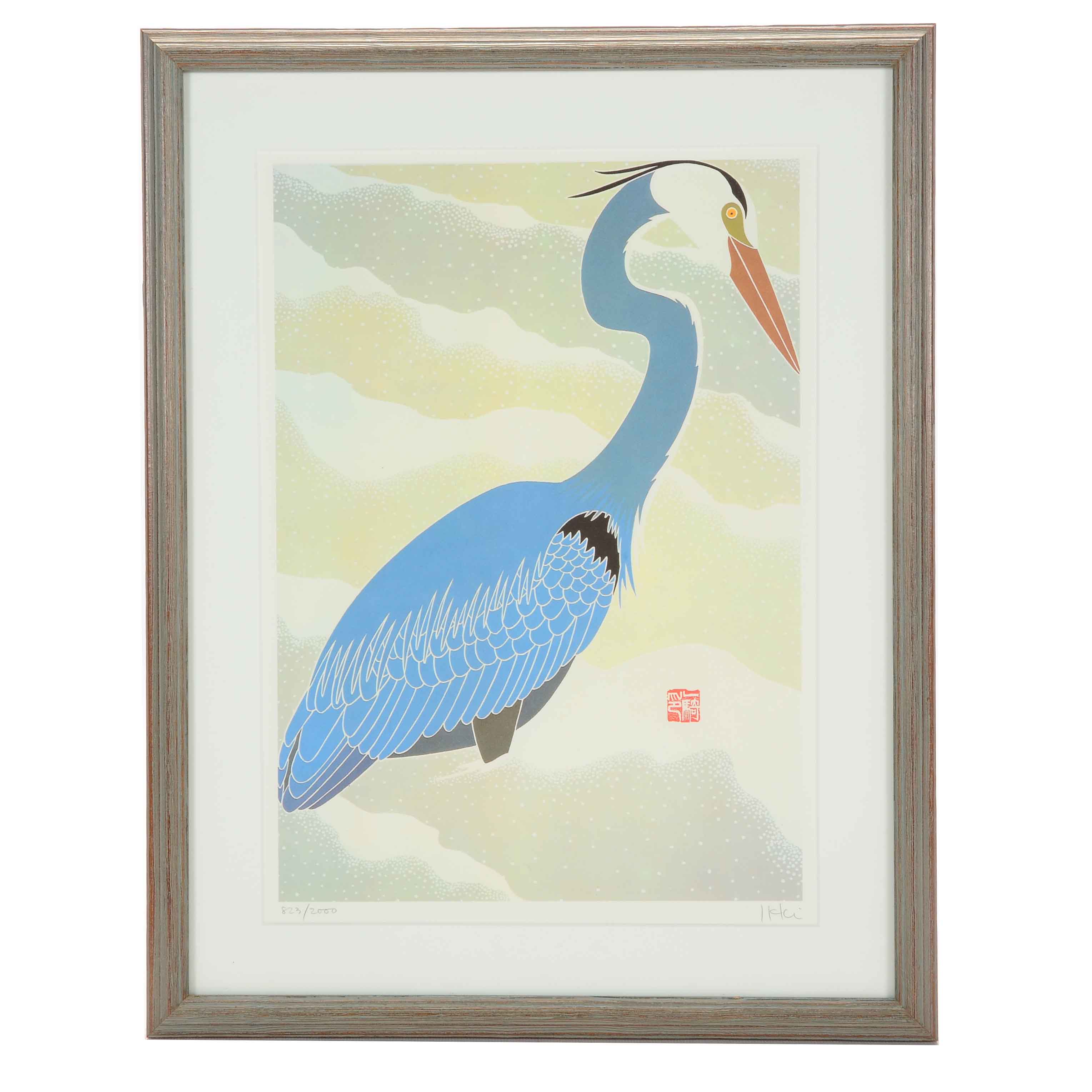 Ikki Matsumoto Signed Limited Edition Offset Lithograph Print of a Blue Heron