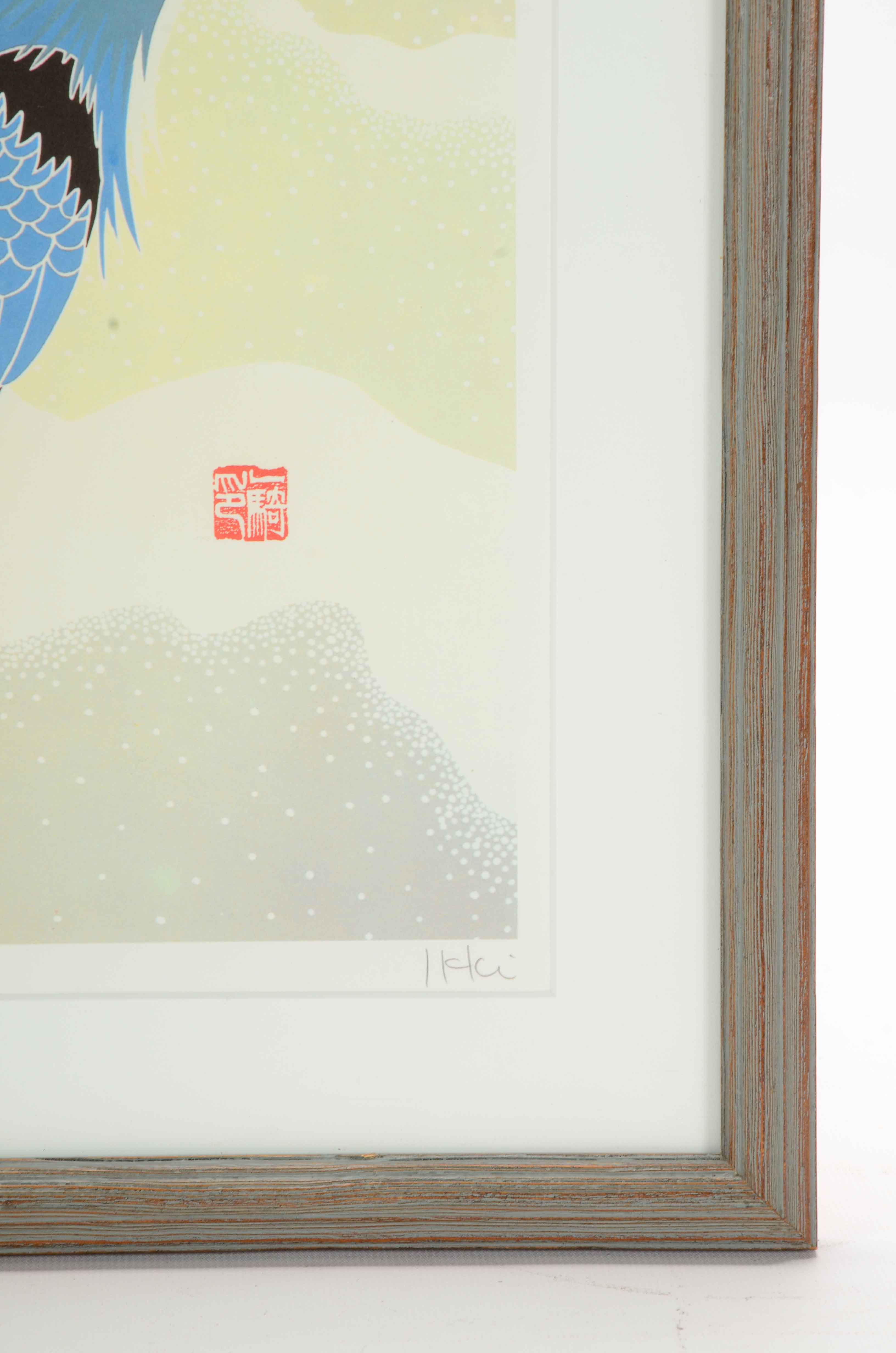 Ikki Matsumoto Signed Limited Edition Offset Lithograph Print of a Blue Heron
