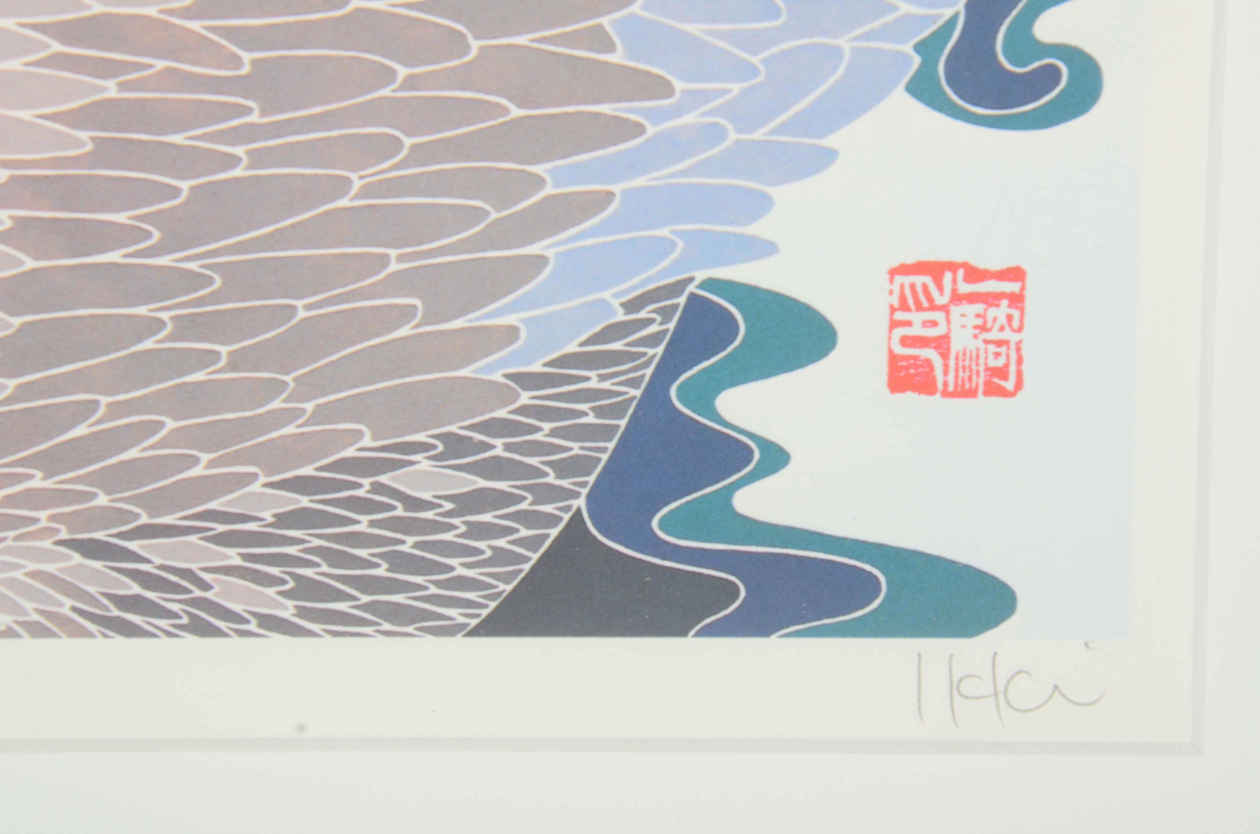 Ikki Matsumoto Signed Limited Edition Offset Lithograph Print of a Pelican