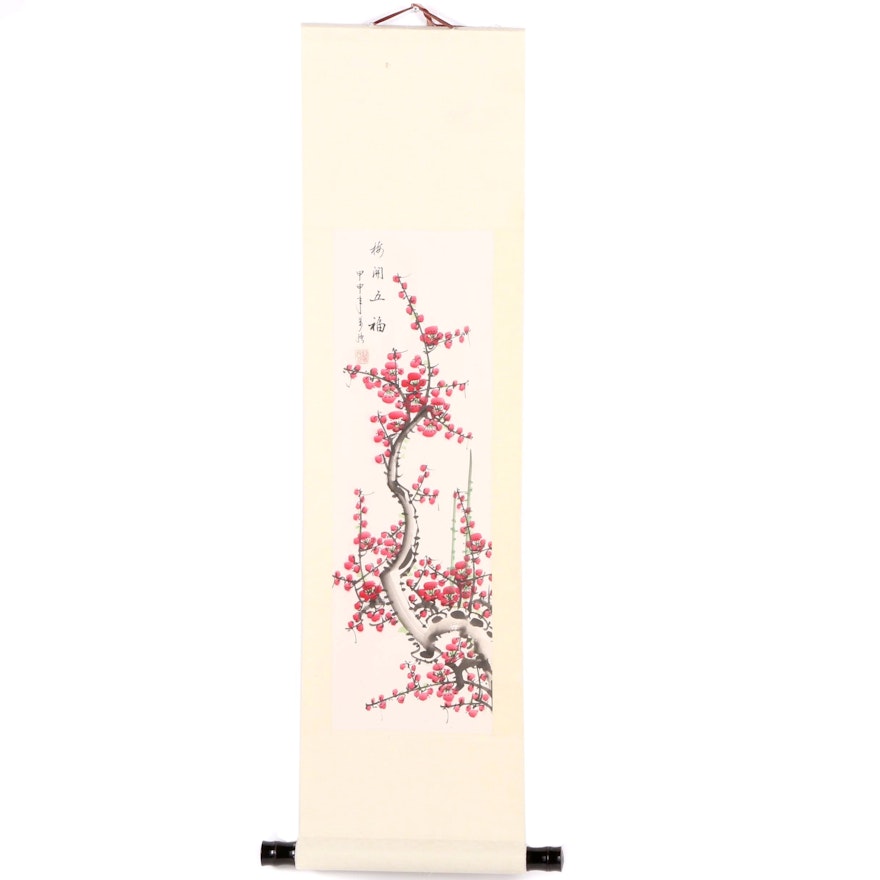 Japanese Ink and Watercolor Hanging Scroll with Plum Blossoms