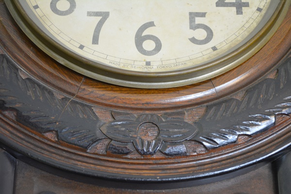 Antique Japanese Seikosha Wall Clock