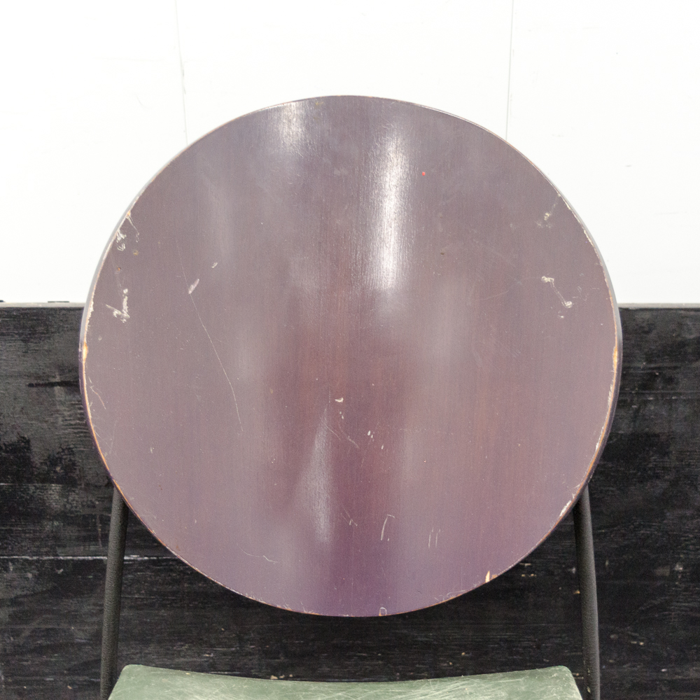 "Vik-Ter I" Modern Style by Dakota Jackson