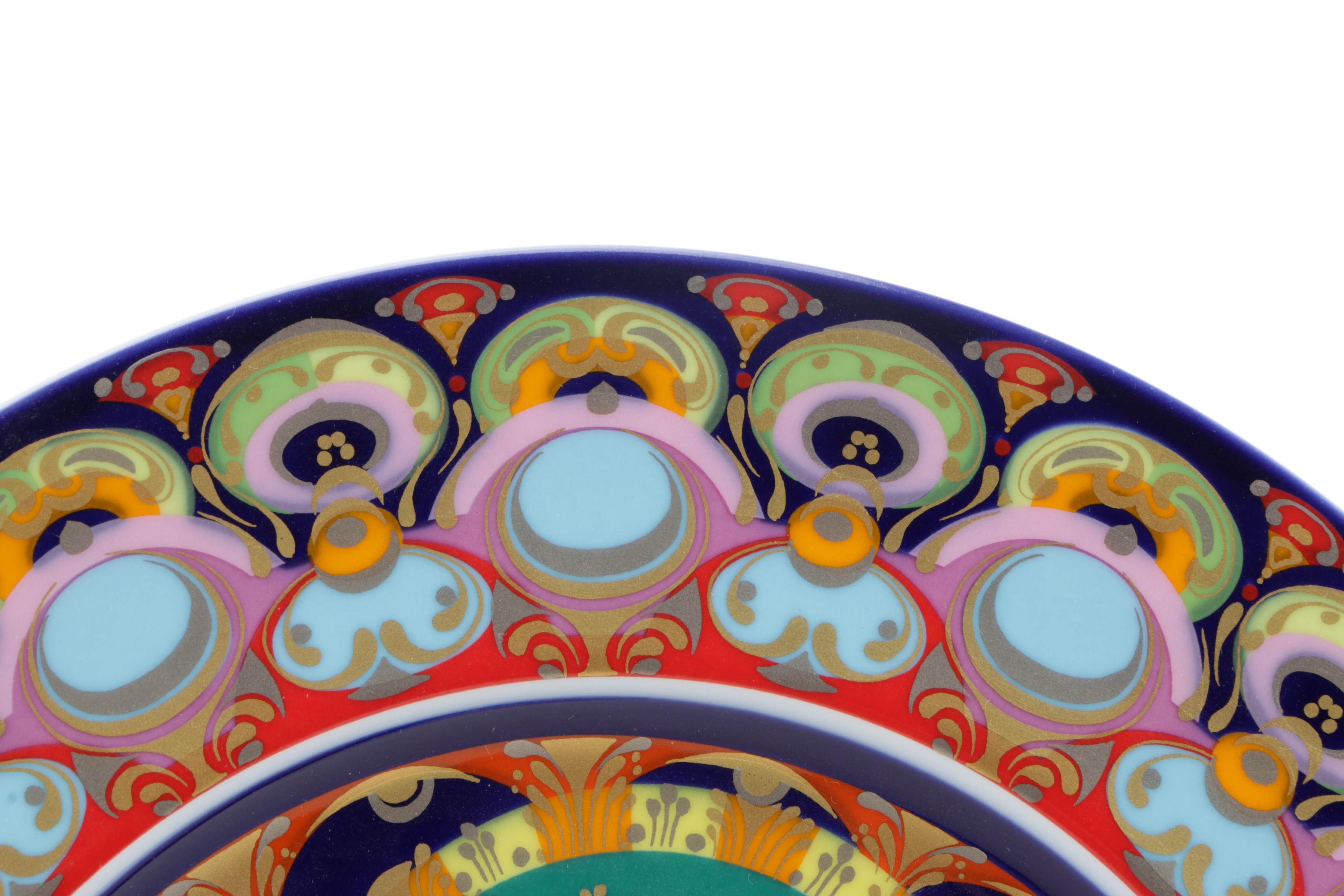 1976 Rosenthal "Angel with Trumpet" Limited Edition Porcelain Plate